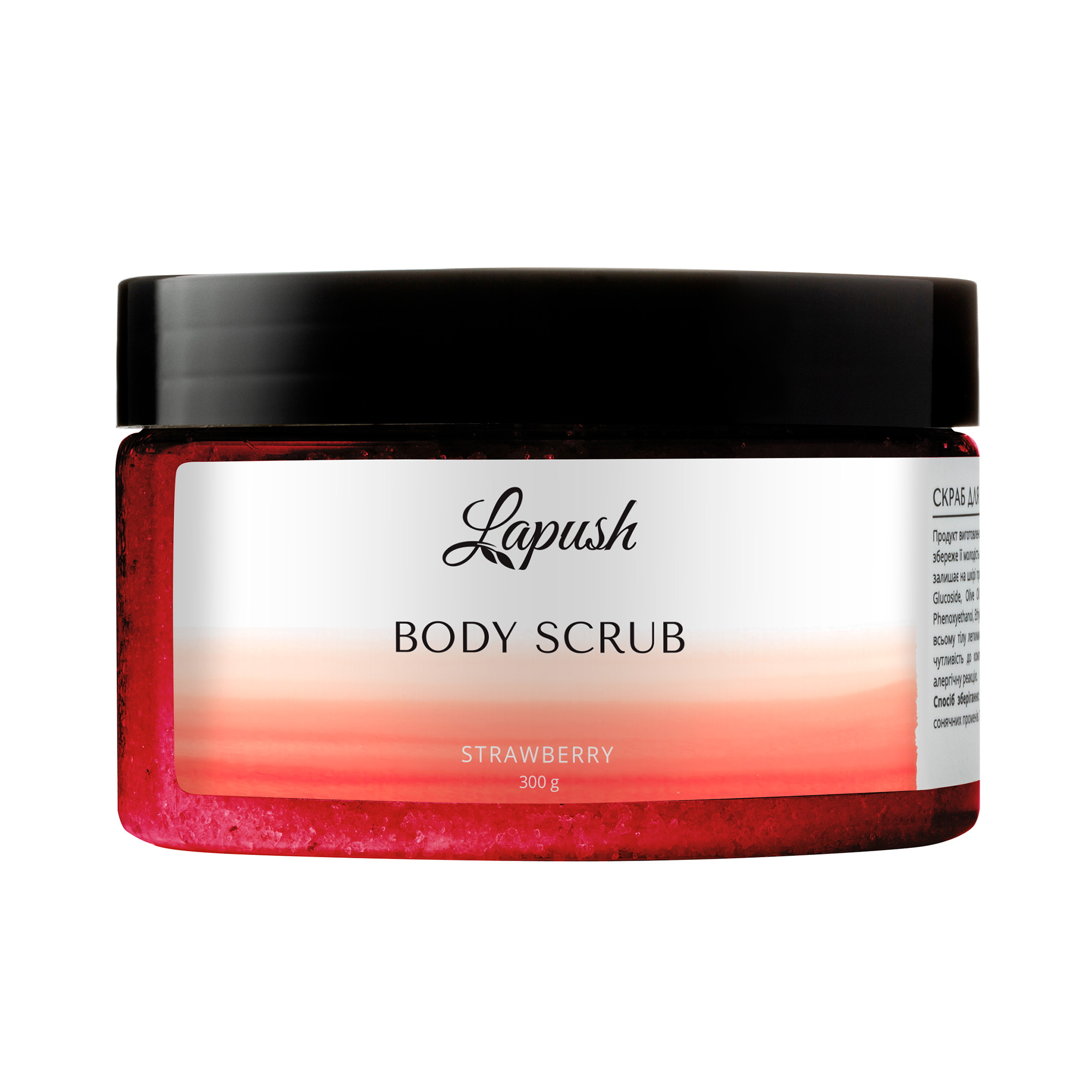 

Уцінка! Цукровий скраб для тіла Lapush Strawberry, 300 г