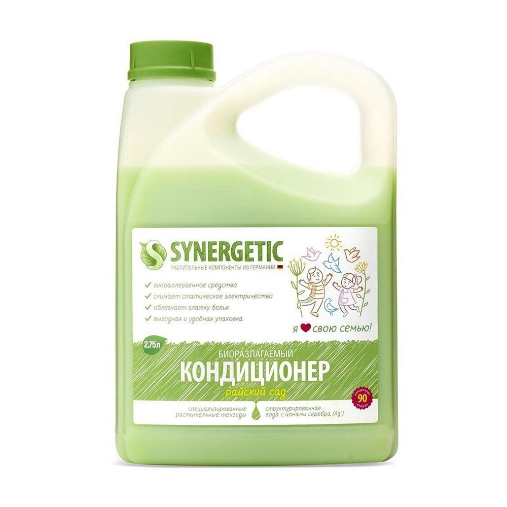 

Біорозкладаний кондиціонер для білизни Synergetic Райський сад, гіпоалергенний, 2.75 л