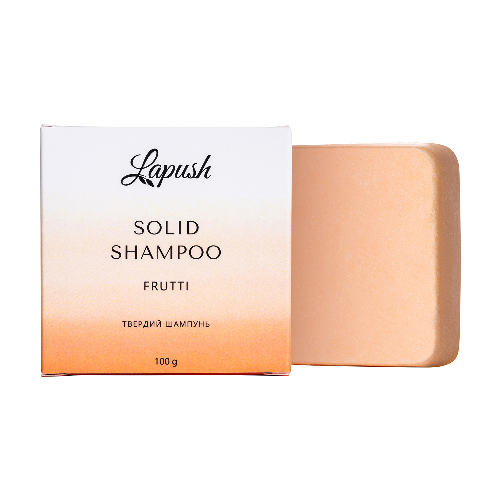 

Уцінка! Твердий шампунь для волосся Lapush Frutti, 100 г