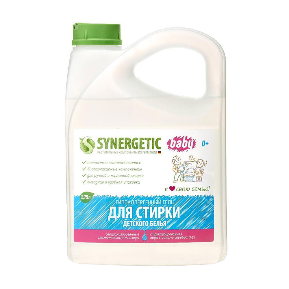 

Гіпоалергенний гель для прання дитячої білизни Synergetic baby 0+ біорозкладаний, 2.75 л