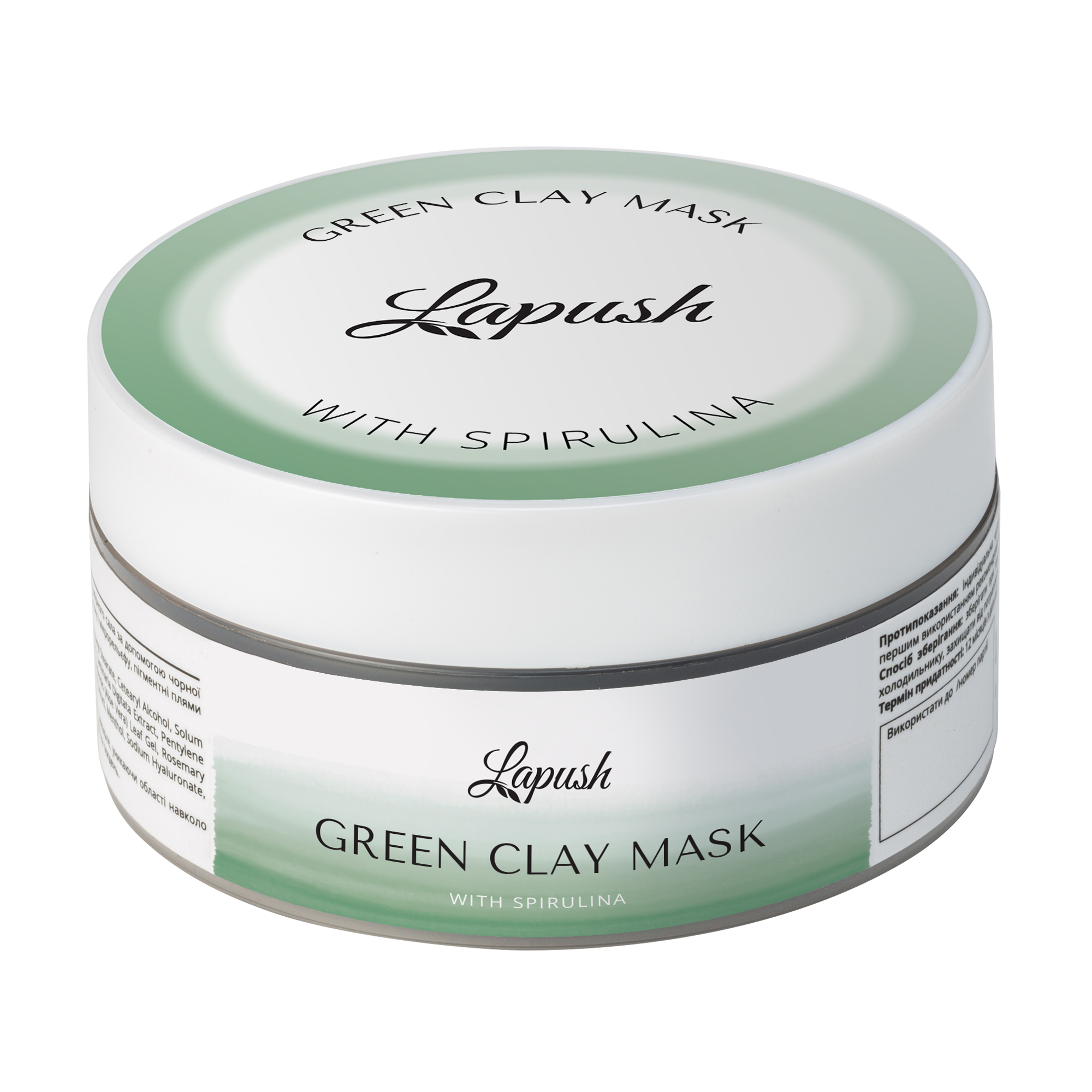 

Глиняна маска для обличчя Lapush Green Clay Mask із зеленою глиною та спіруліною, 50 мл