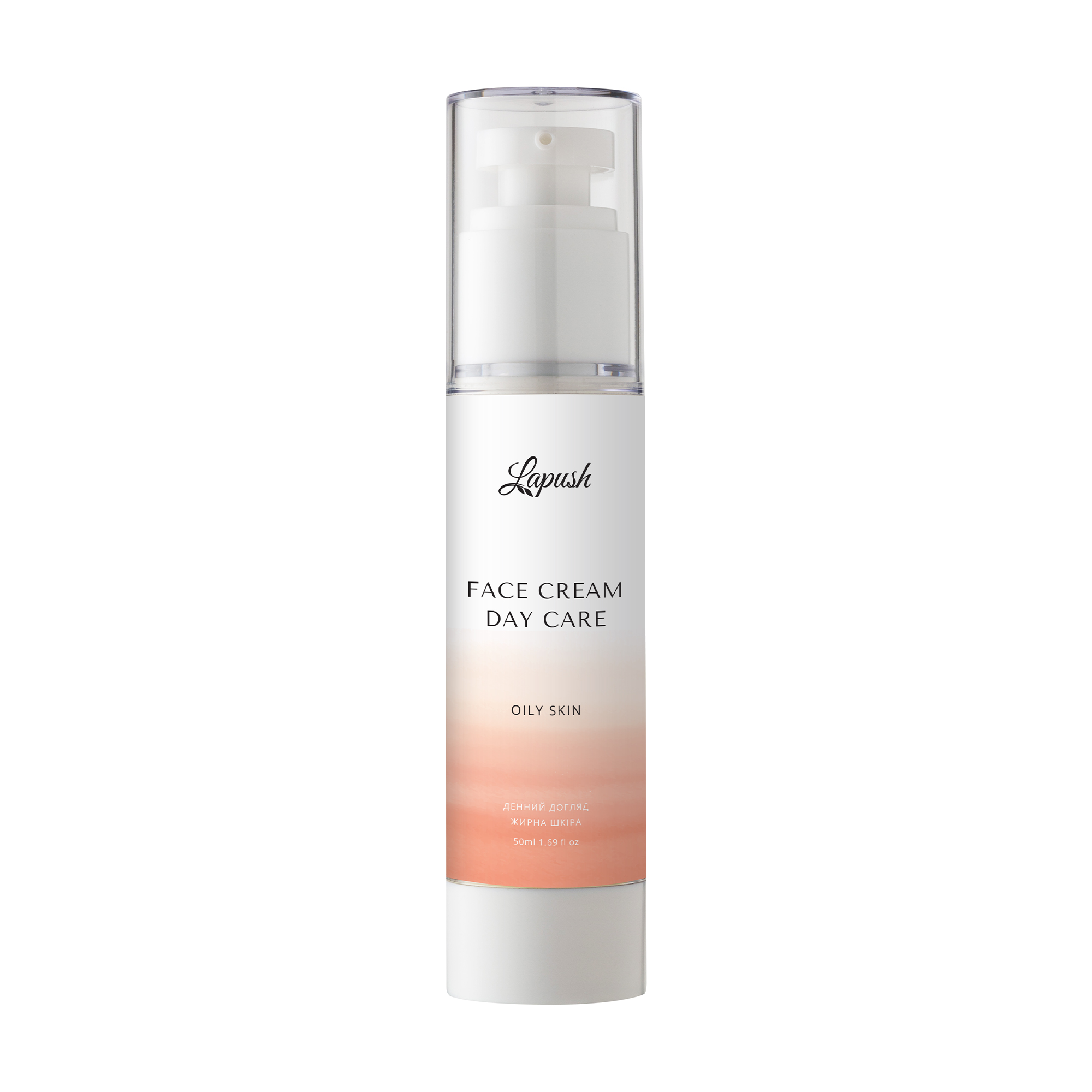 

Уцінка! Денний крем для обличчя Lapush Face Cream Day Care для жирної шкіри, з цинком PCA та ніацинамідом, 50 мл