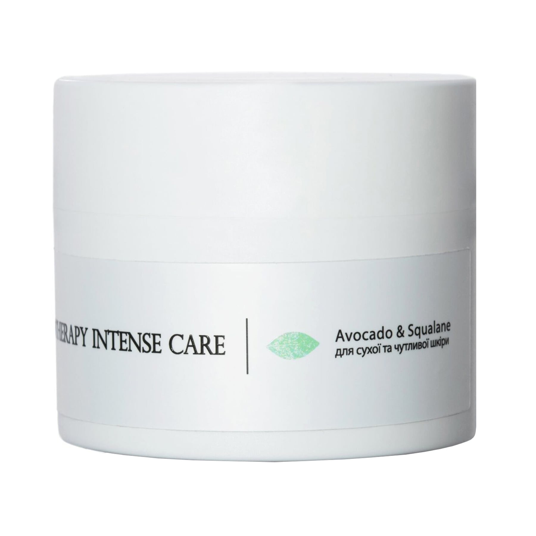 Крем для обличчя Hillary Corneotherapy Intense Care Avocado & Squalane для сухої та чутливої шкіри, 50 мл
