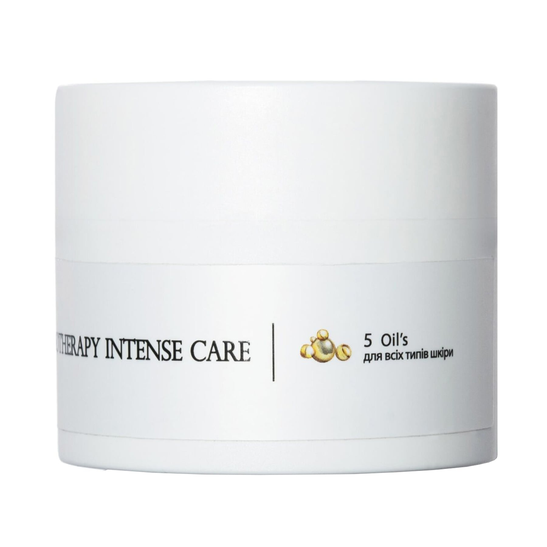 Крем для обличчя Hillary Corneotherapy Intense Care 5 Oil's для всіх типів шкіри, 50 мл