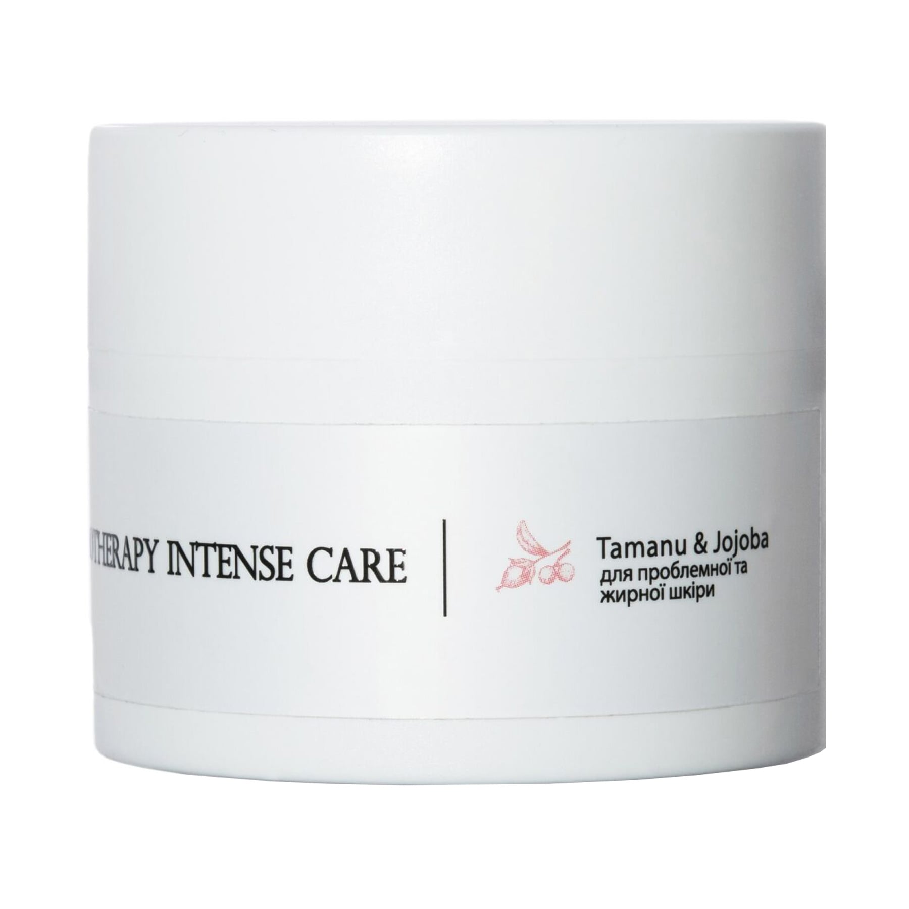 Крем для обличчя Hillary Corneotherapy Intense Care Tamanu & Jojoba для жирної та проблемної шкіри, 50 мл