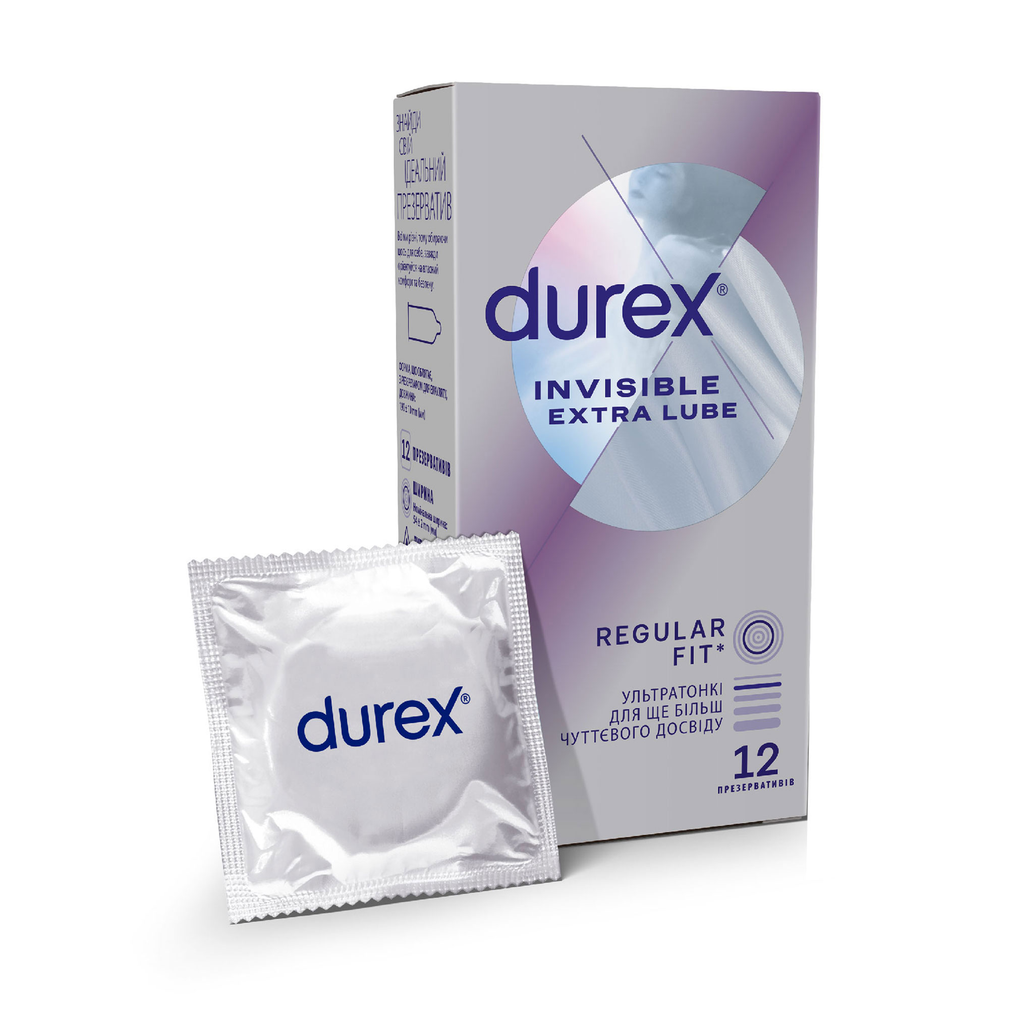 

Презервативи Durex Invisible Extra Lube ультратонкі з додатковою змазкою, 12 шт