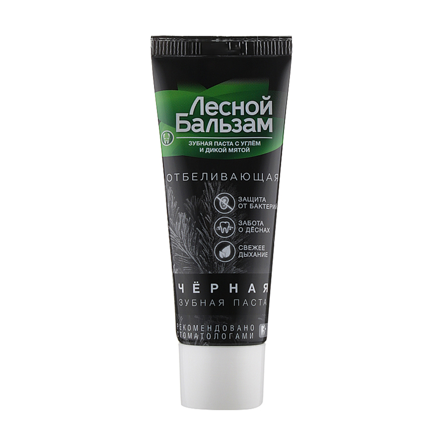 

Подарунок! Зубна паста Лесной Бальзам Вугілля і м'ята, 20 мл