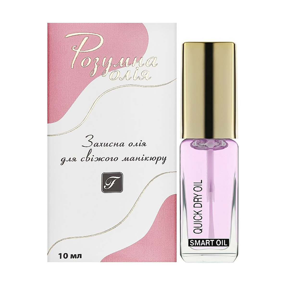 

Уцінка! Розумна захисна олія для свіжого манікюру Frenchi, 10 мл