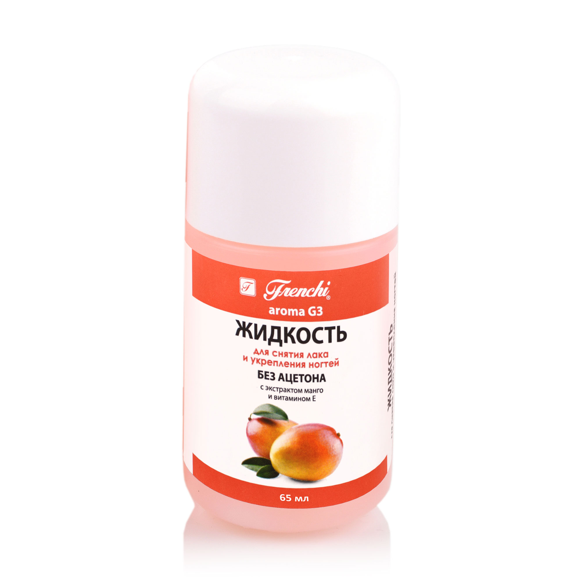 

Рідина для зняття лаку та зміцнення нігтів Frenchi Aroma G3 з екстрактом манго, 65 мл