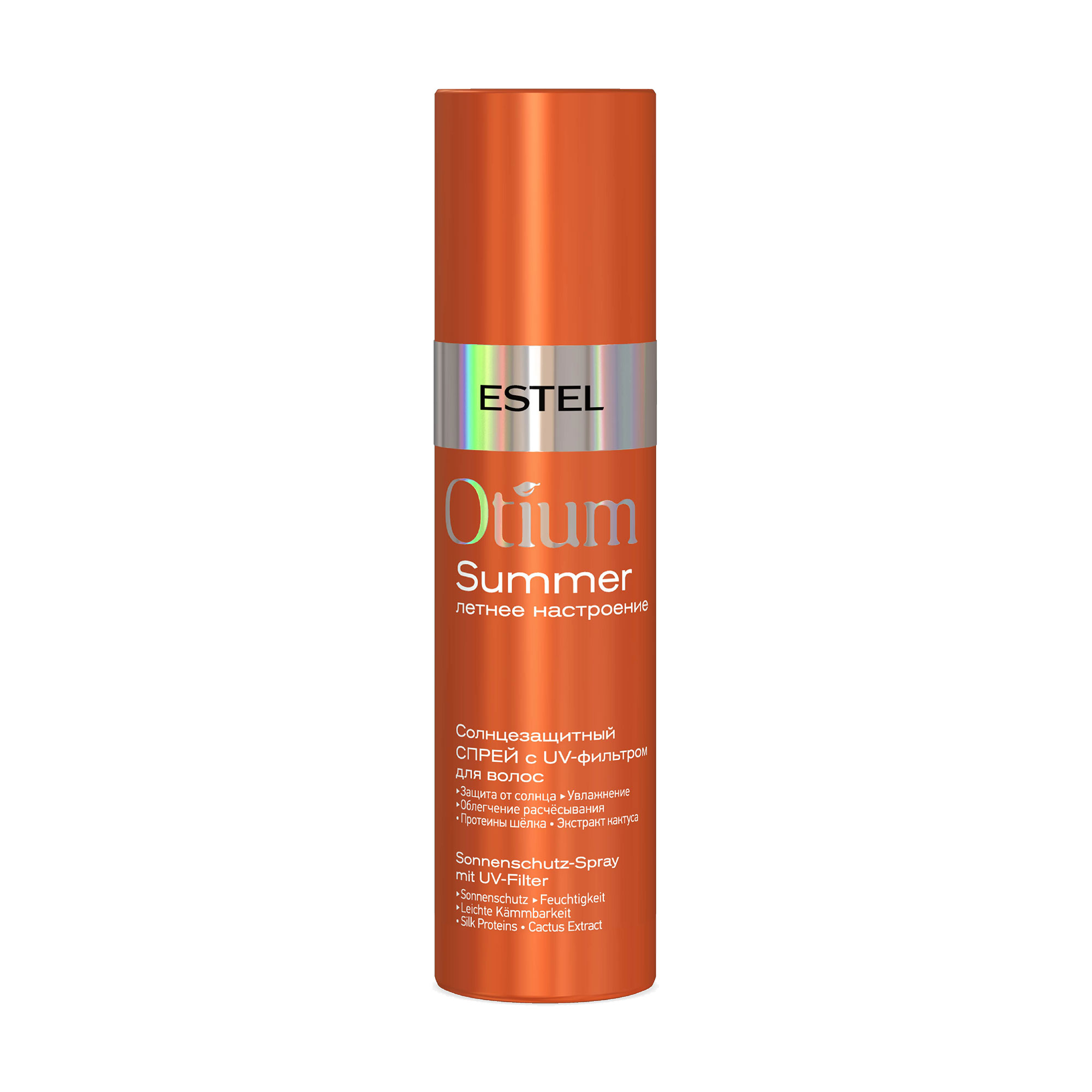 

Сонцезахисний спрей для волосся Estel Professional Otium Summer з UV-фільтром, 200 мл
