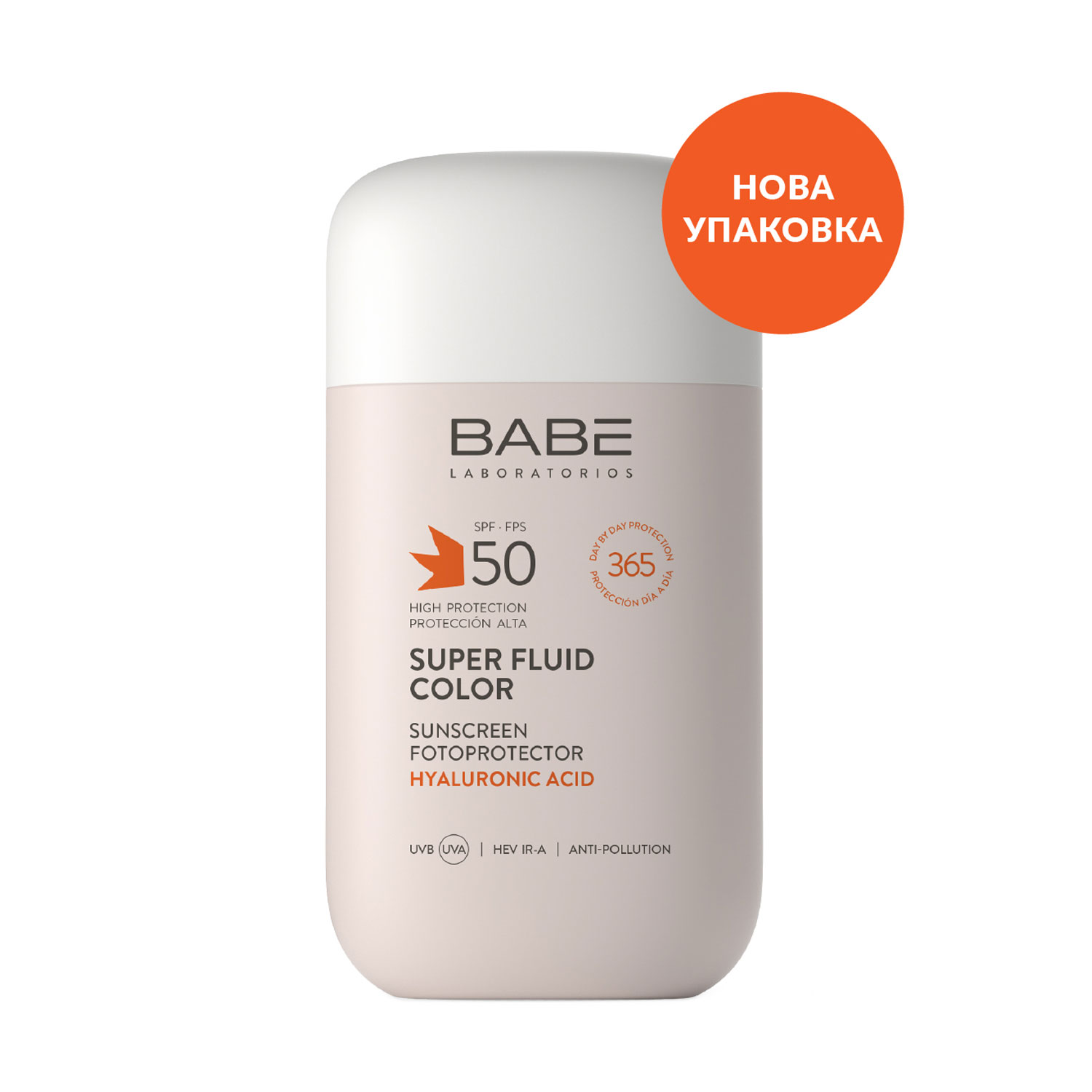 

Сонцезахисний флюїд для обличчя BABE Laboratorios Super Fluid Color SPF 50 з відтінком, 50 мл