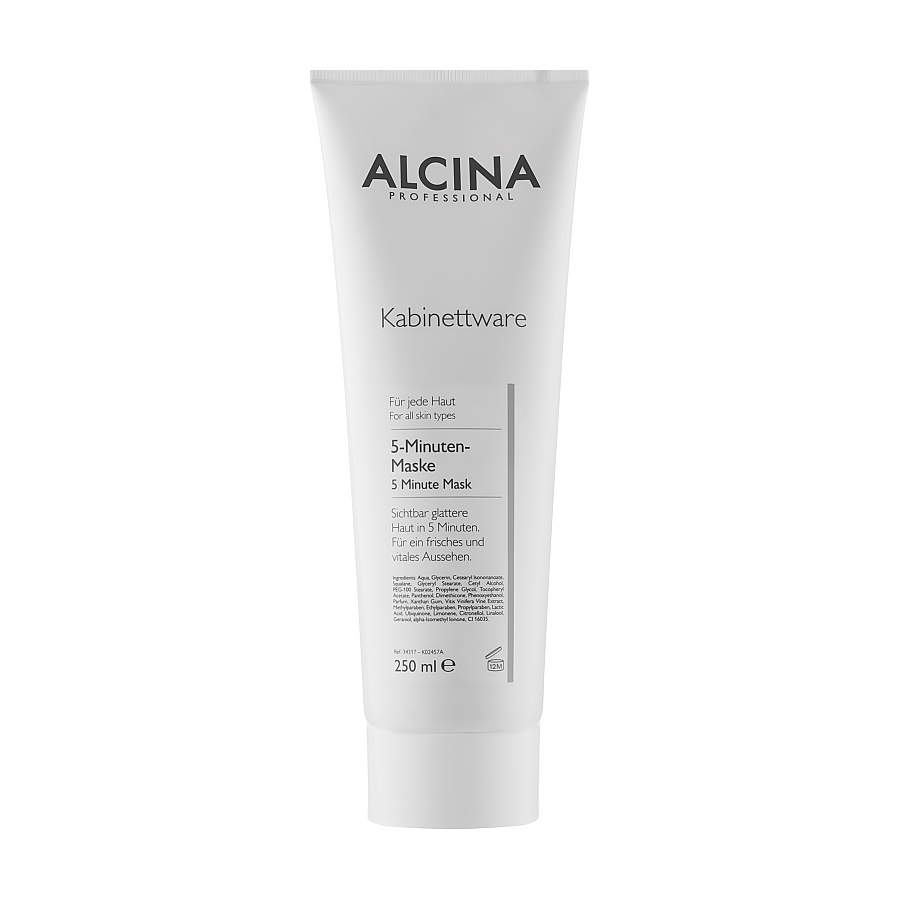 

Уцінка! Експрес-маска для обличчя Alcina 5 Minute Mask для всіх типів шкіри, 250 мл