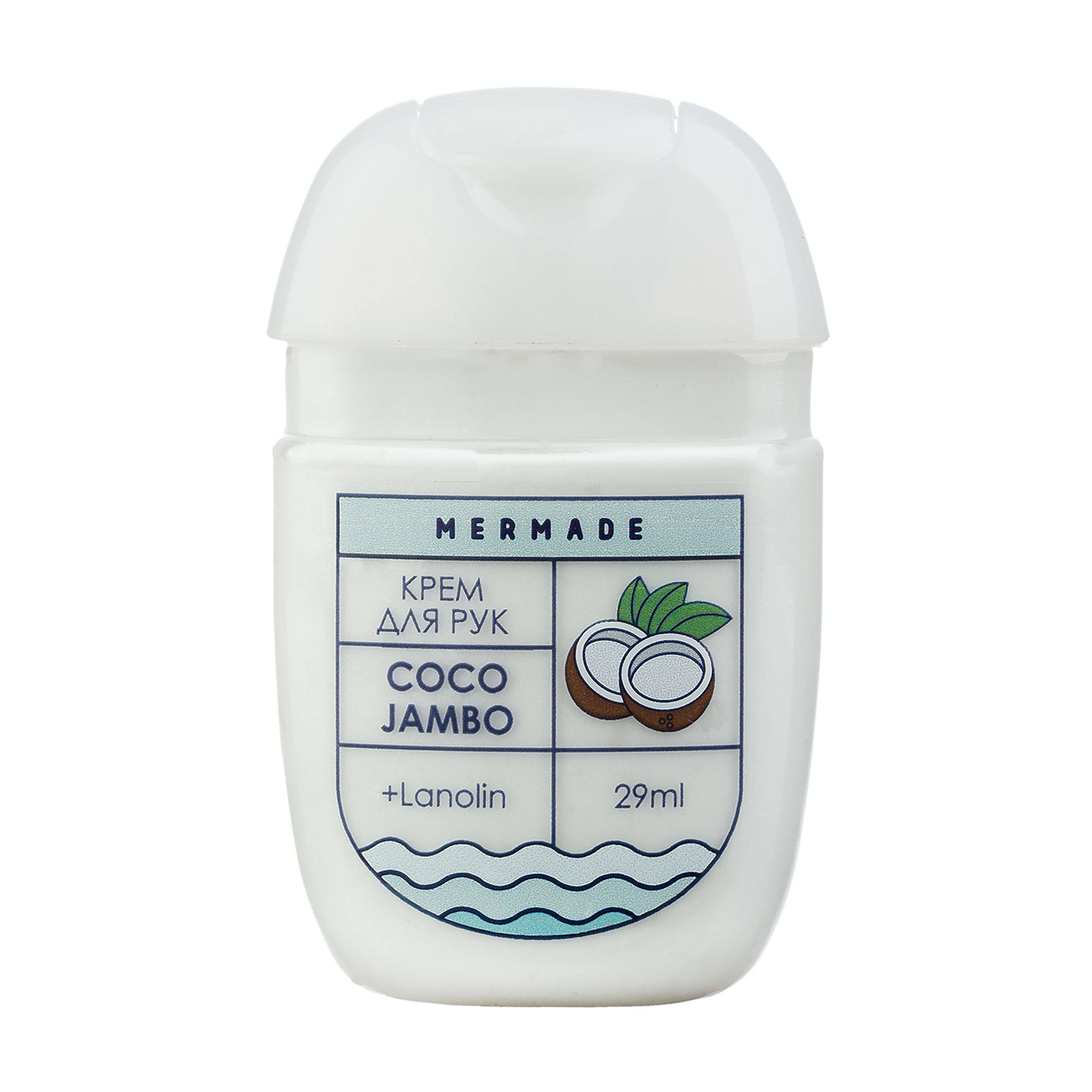

Крем для рук Mermade Coco Jambo з ланоліном, 29 мл
