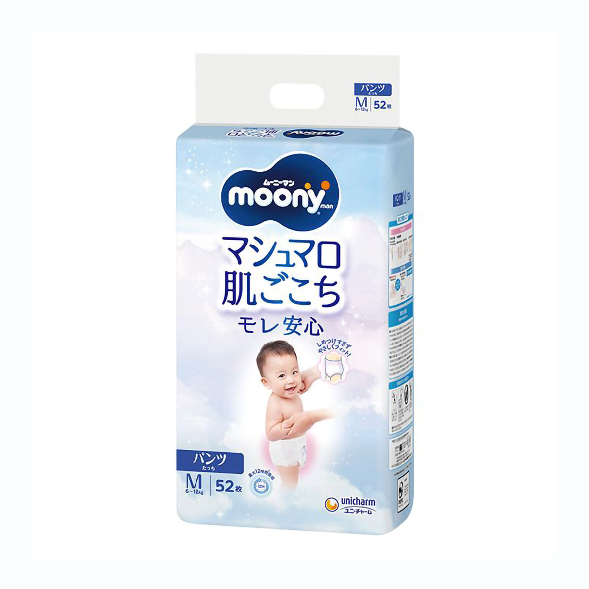 

Підгузки-трусики дитячі Moony розмір M (6-12 кг), 52 шт