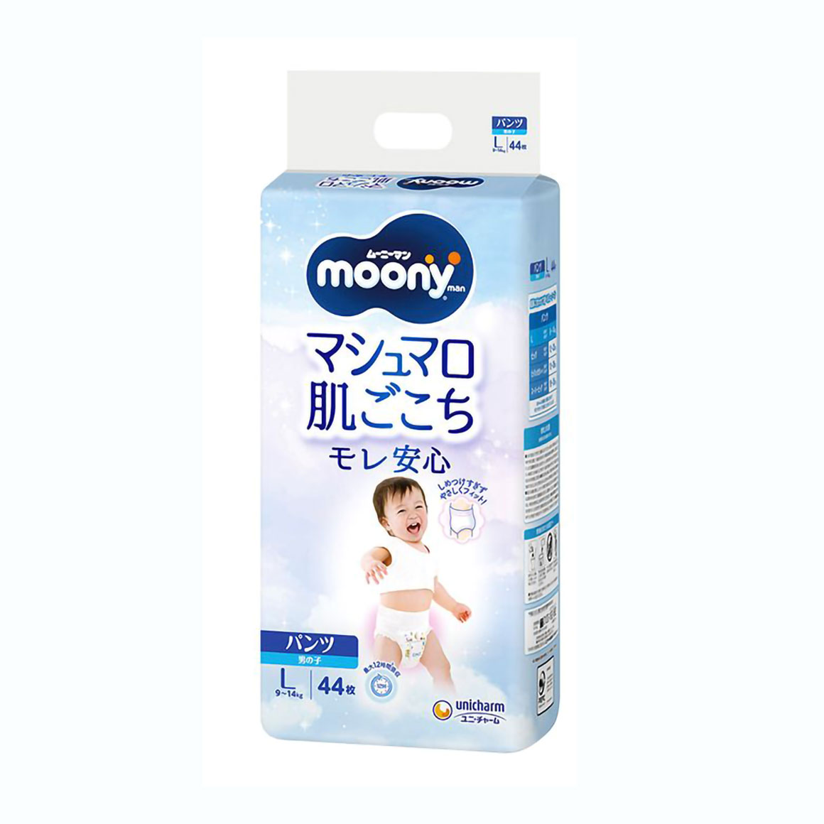 

Підгузки-трусики Moony для хлопчиків, розмір L (9-14 кг), 44 шт