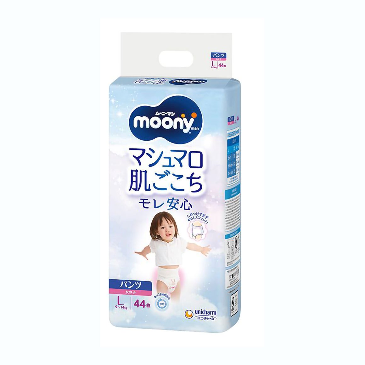 

Підгузки-трусики Moony для дівчаток, розмір L, (9-14 кг), 44 шт