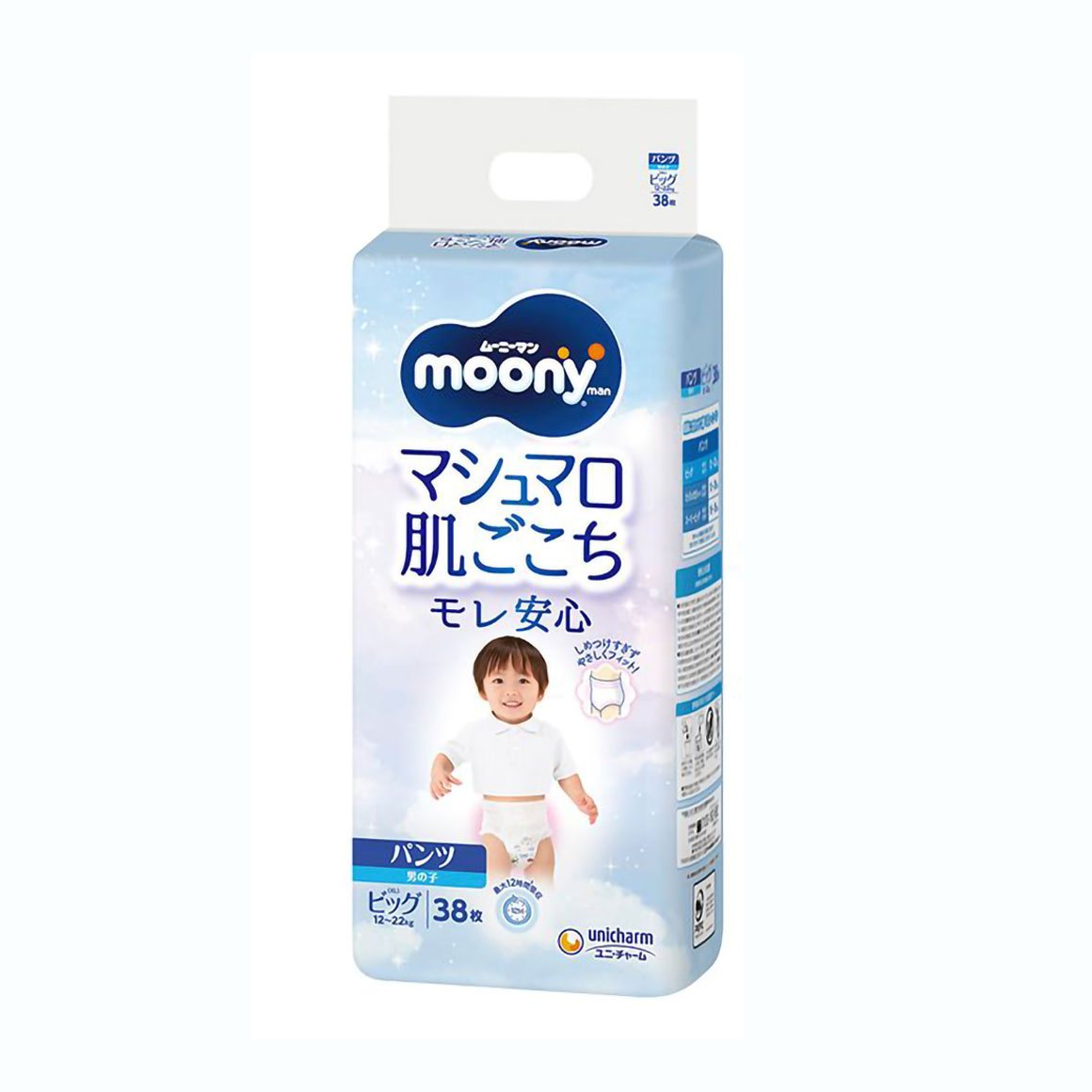 

Підгузки-трусики Moony для хлопчиків, розмір XL, (12-22 кг), 38 шт