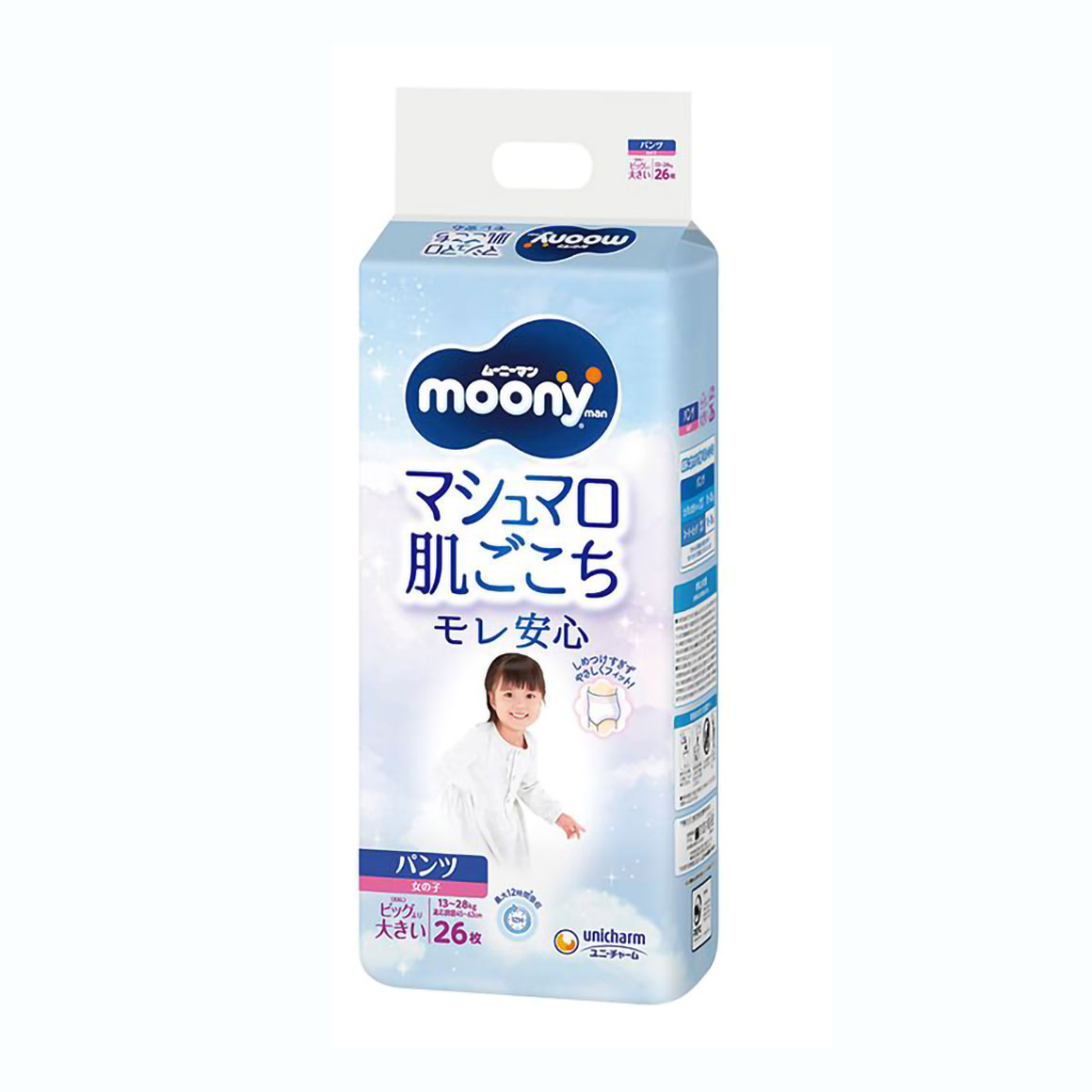 

Підгузки-трусики Moony для дівчаток, розмір XXL (13-28 кг), 26 шт