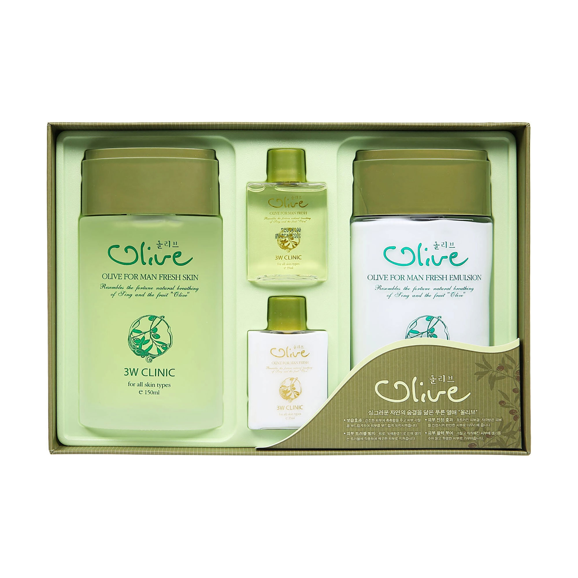 

Набір для догляду за чоловічою шкірою 3W Clinic Olive For Man Fresh 2 Items Set Олива (тонер, 150 мл + емульсія, 150 мл + тонер, 30 мл + емульсія, 30 мл)