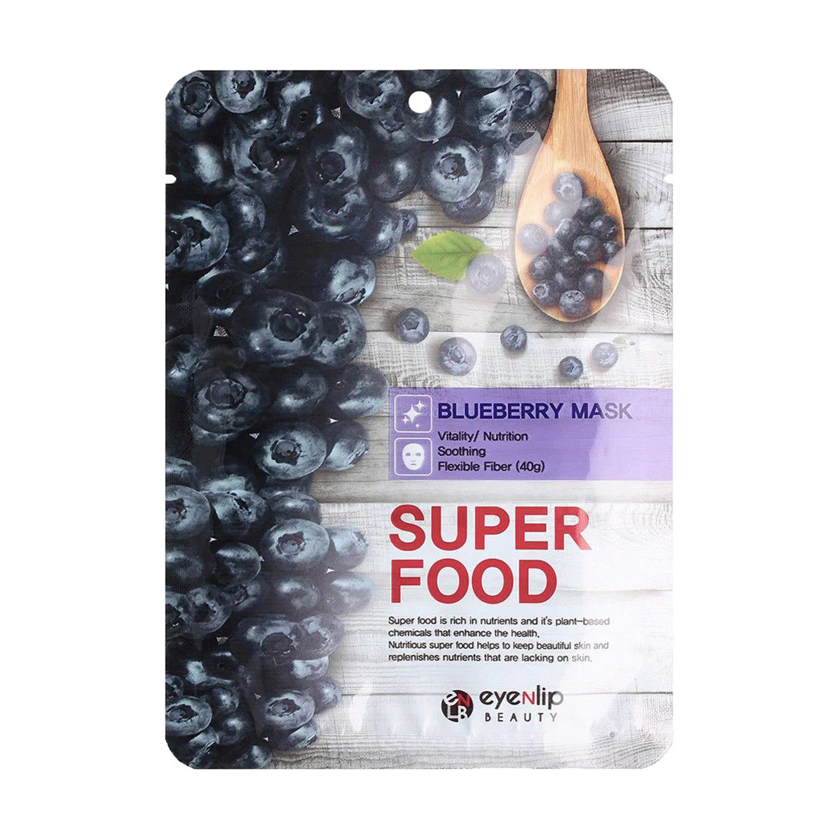 

Тканинна маска для обличчя Eyenlip Super Food Blueberry Mask з екстрактом чорниці, 23 мл