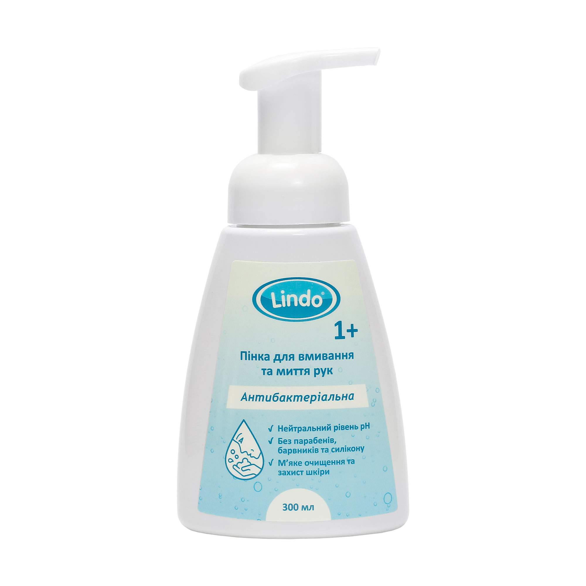 

Уцінка! Дитяча пінка для вмивання та миття рук Lindo Антибактеріальне, від 1 року, 300 мл