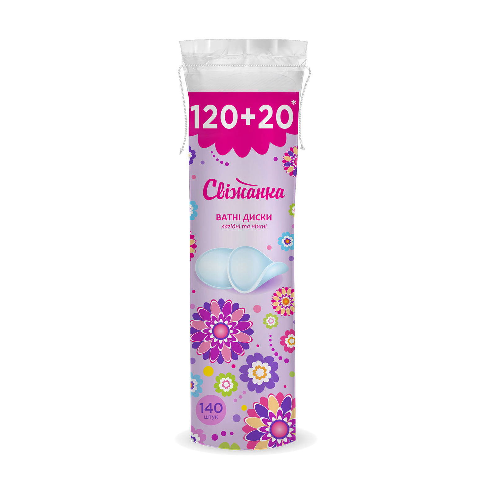 

Ватні диски Свіжанка, 120+20 шт