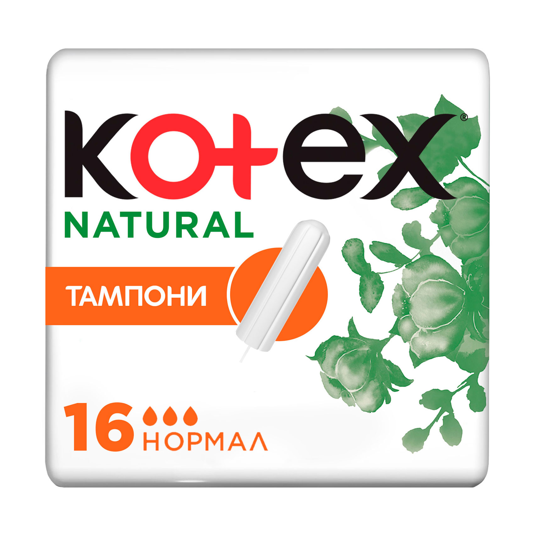 

Тампони Kotex Natural Normal, 16 шт