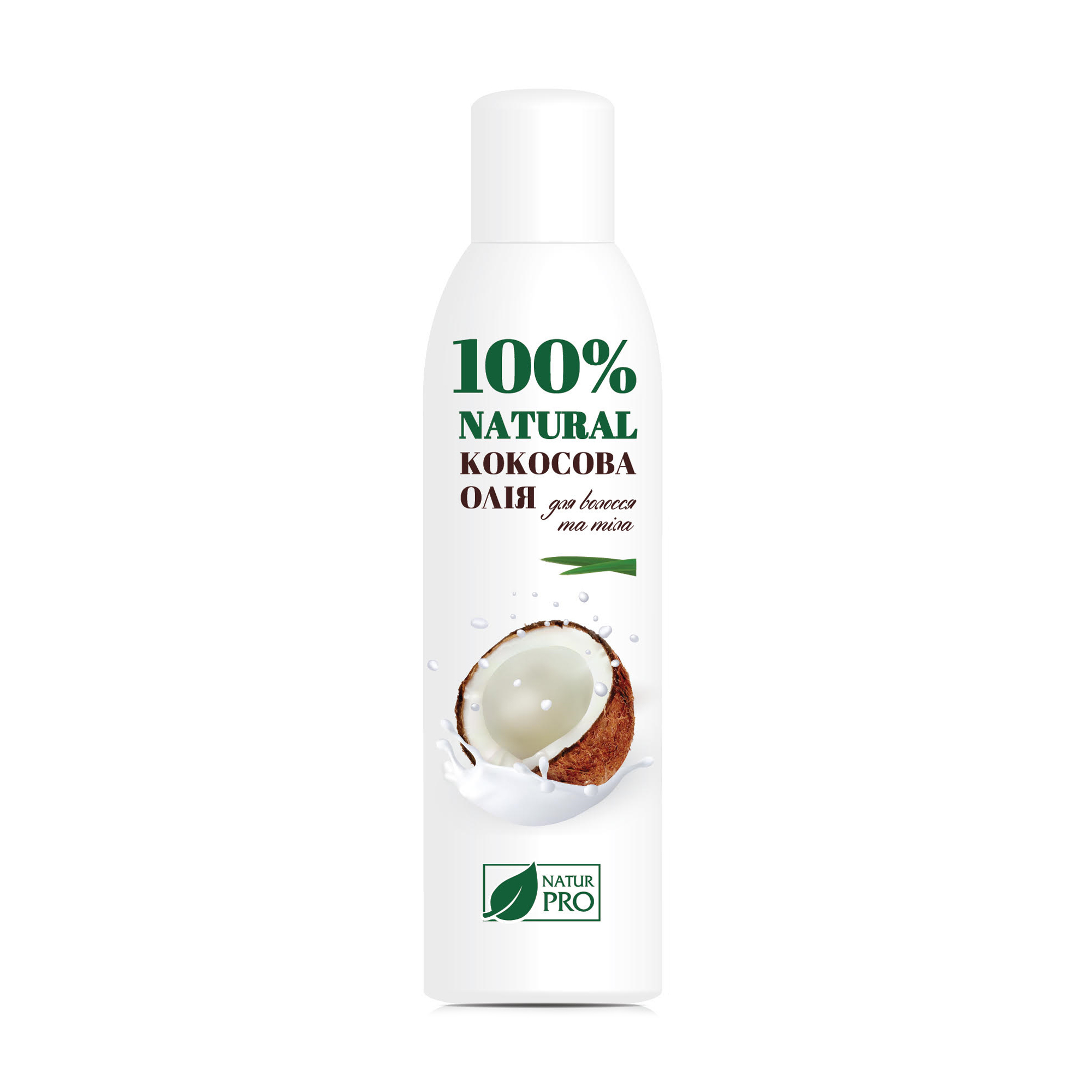 

Уцінка! Кокосова олія для волосся та тіла NaturPro 100% Natural, 200 мл