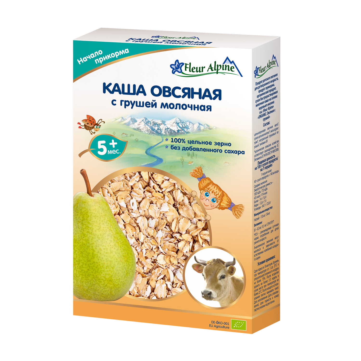 

Уцінка! Дитяча молочна каша Fleur Alpine Вівсяна з грушею, з 5 місяців, 200 г