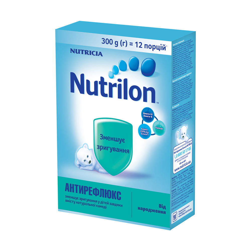 

Уцінка! Дитяча суха молочна суміш Nutrilon Антирефлюкс, від народження, 300 г