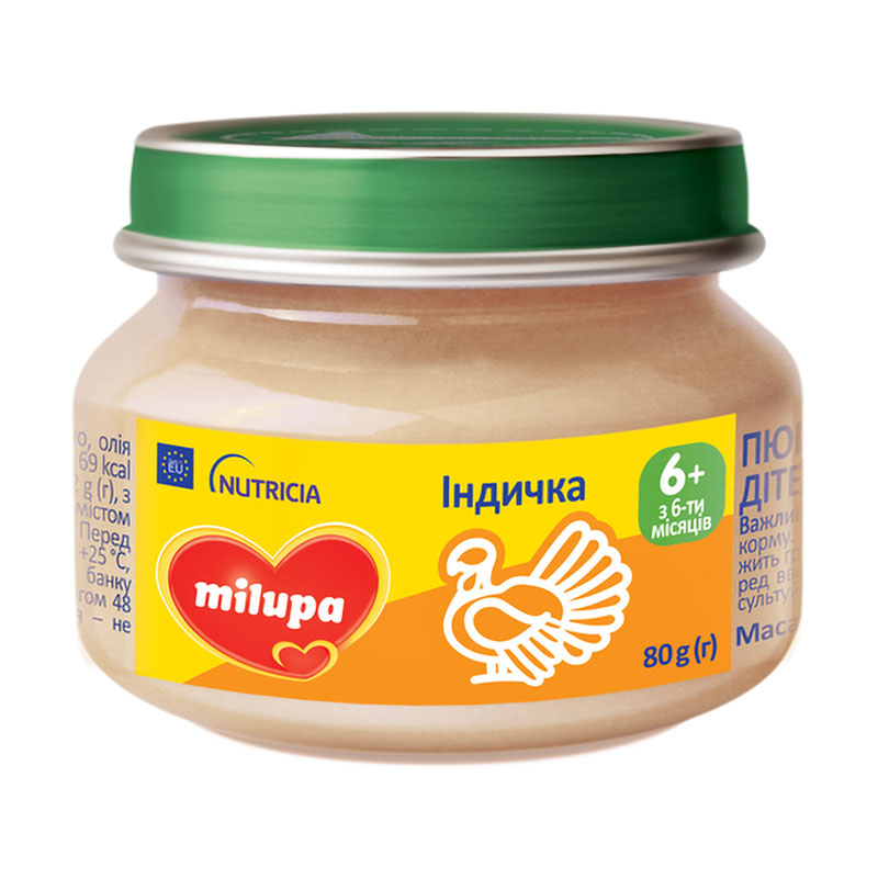 

Уцінка! Дитяче м'ясне пюре Milupa Індичка, від 6 місяців, 80 г