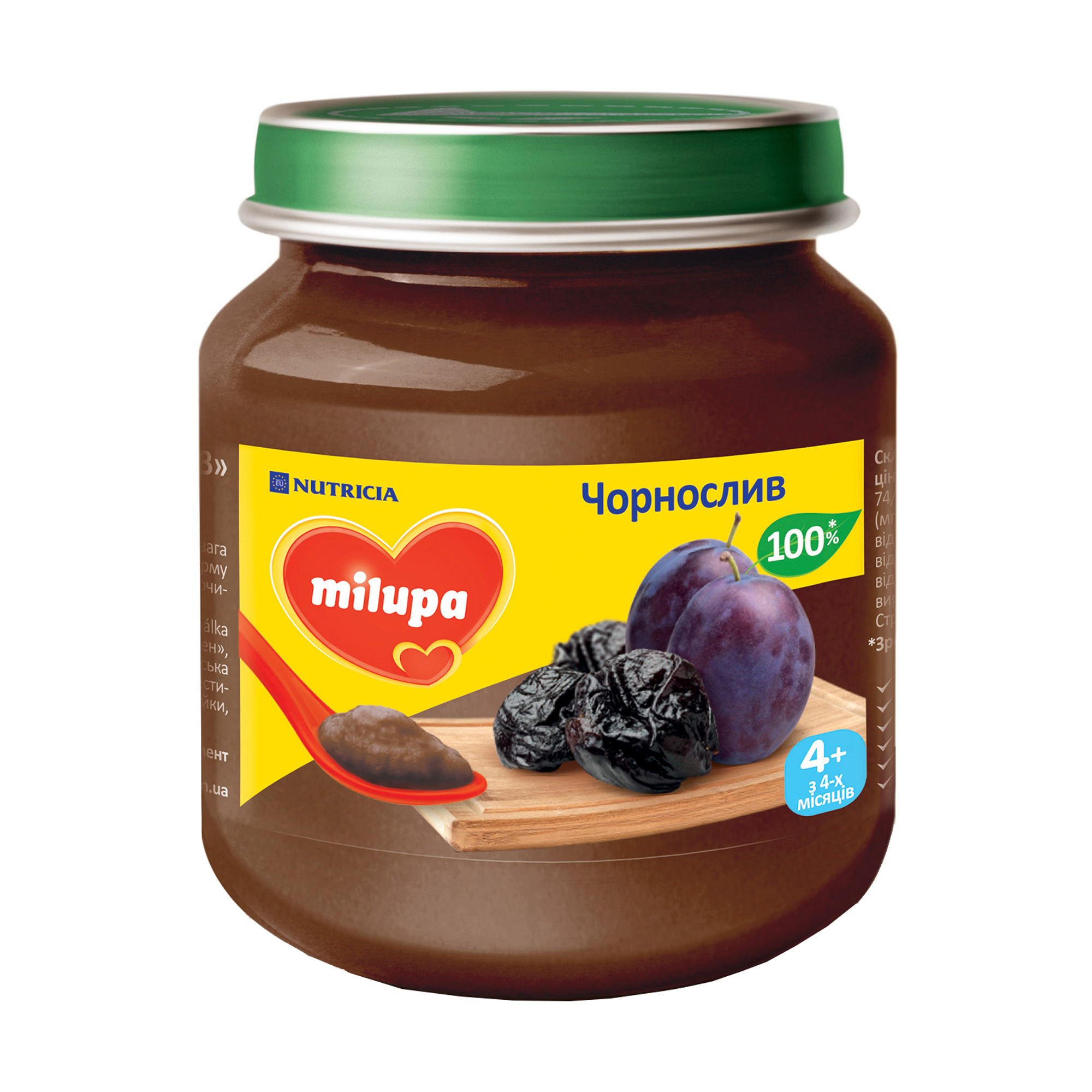 

Уцінка! Дитяче фруктове пюре Milupa Чорнослив, від 4 місяців, 125 г