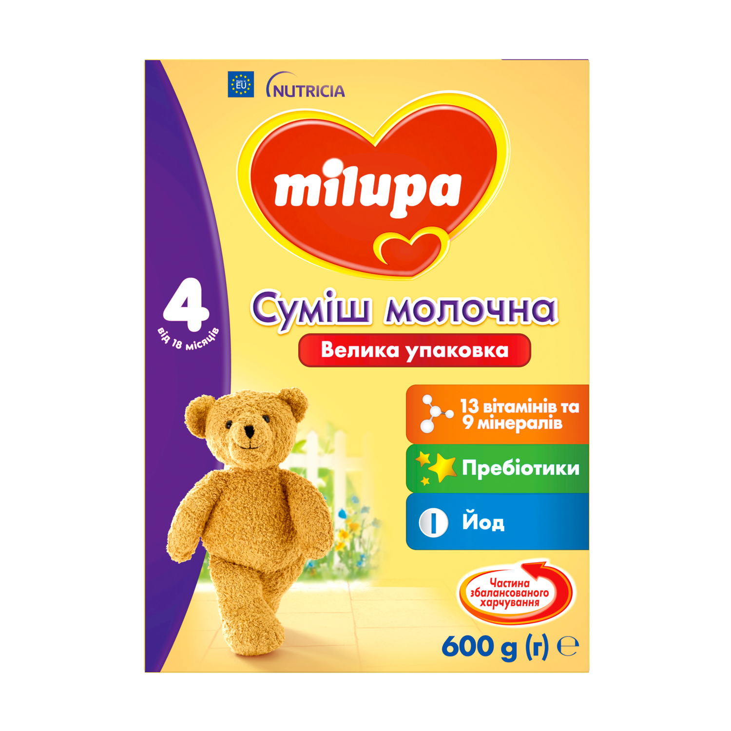 

Уцінка! Дитяча суха молочна суміш суха Milupa Дитяче молочко 4, від 1.5 року, 600 г
