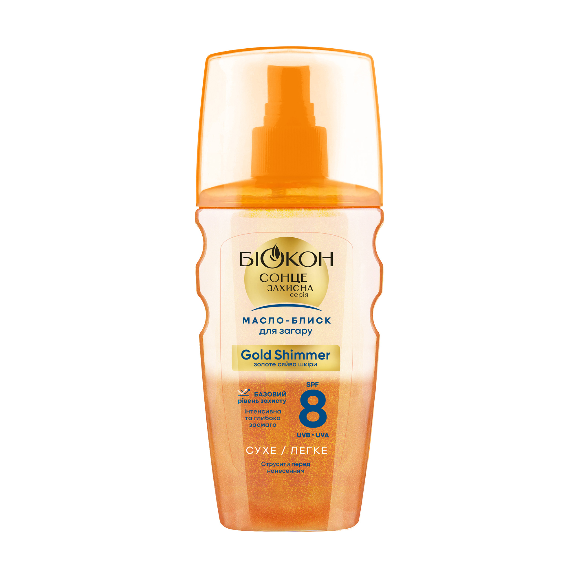 

Уцінка! Олія-блиск для загару Біокон Gold Shimmer SPF 8, 160 мл