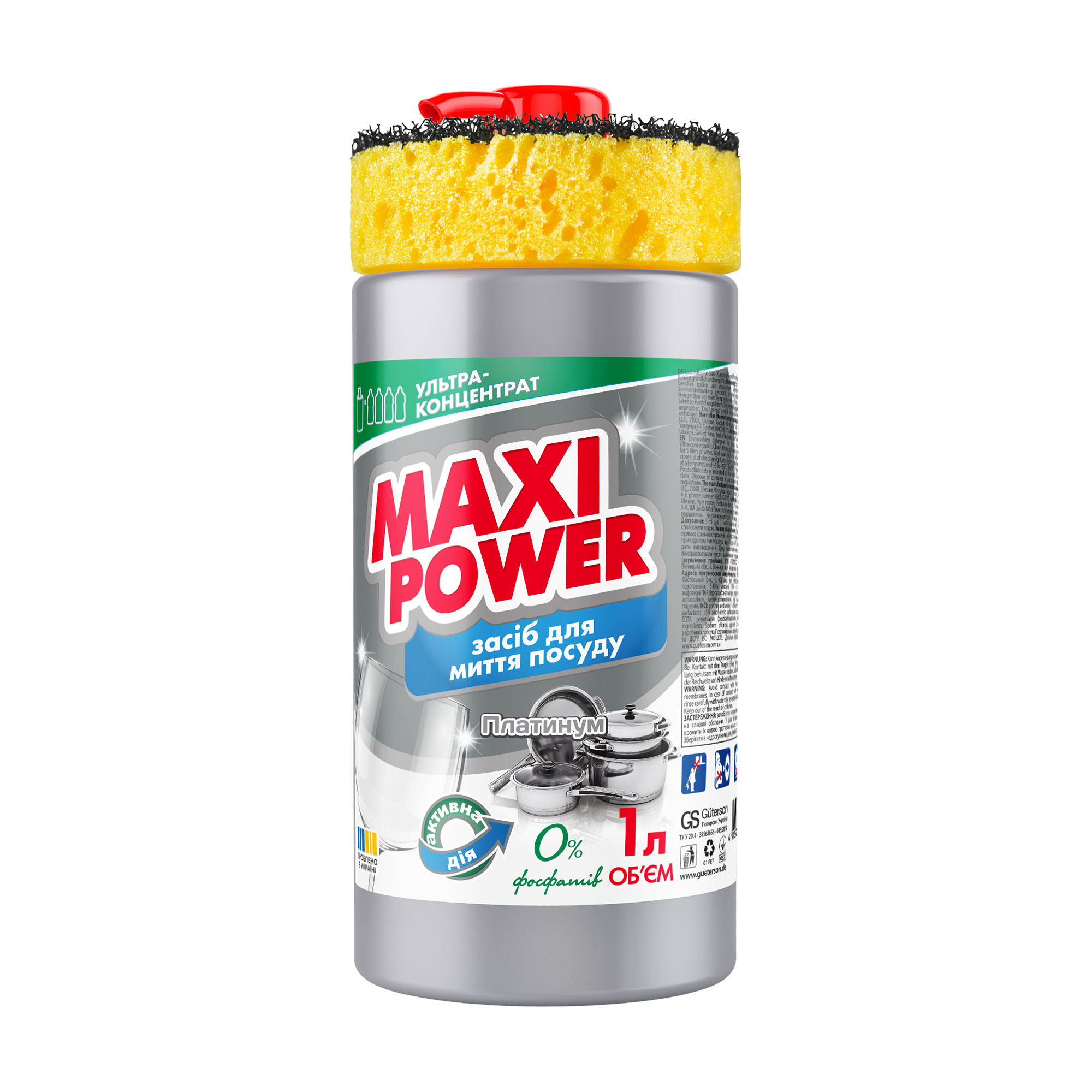 

Засіб для миття посуду Maxi Power Платинум, з губкою, 1 л