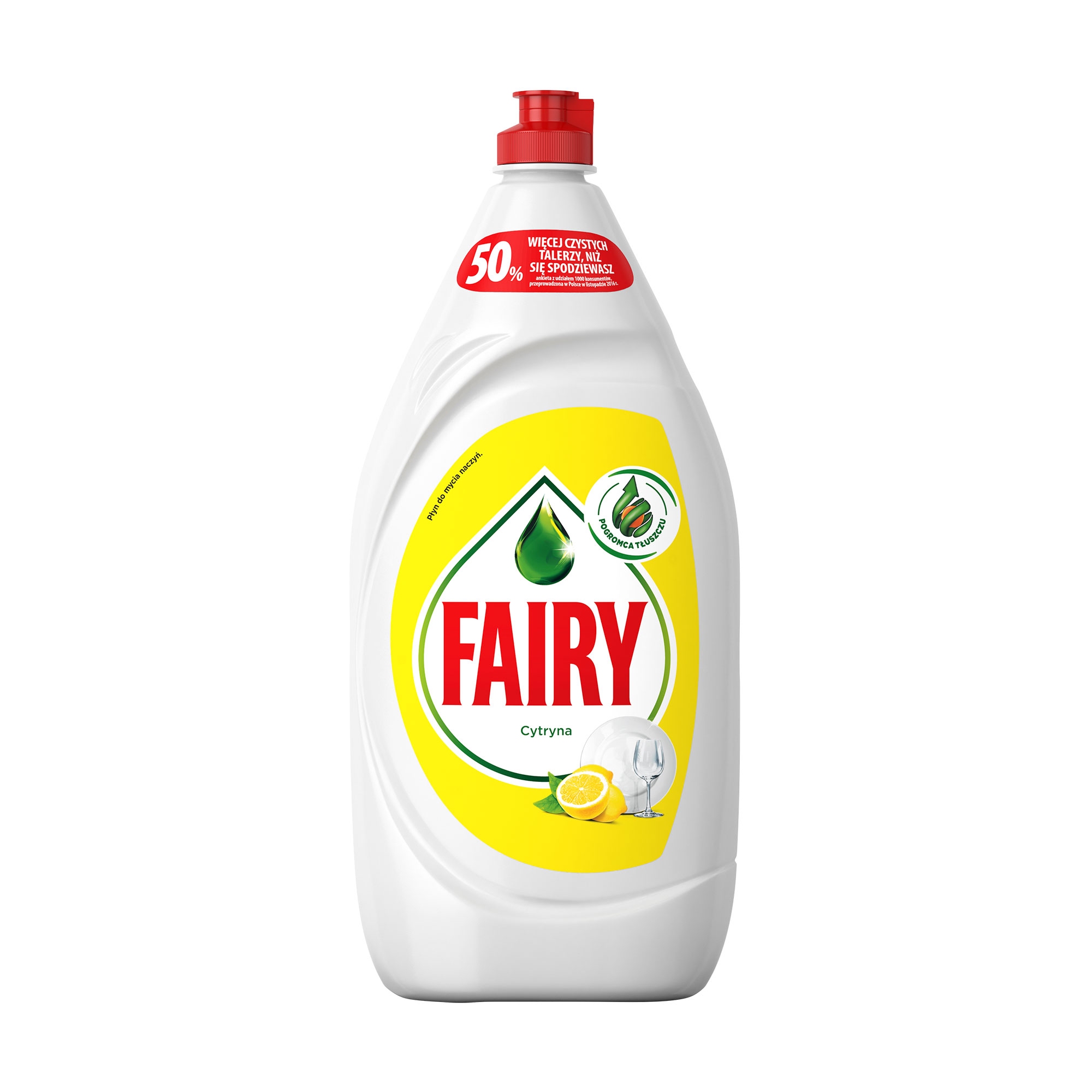 

Подарунок! FAIRY Лимон, 1.35