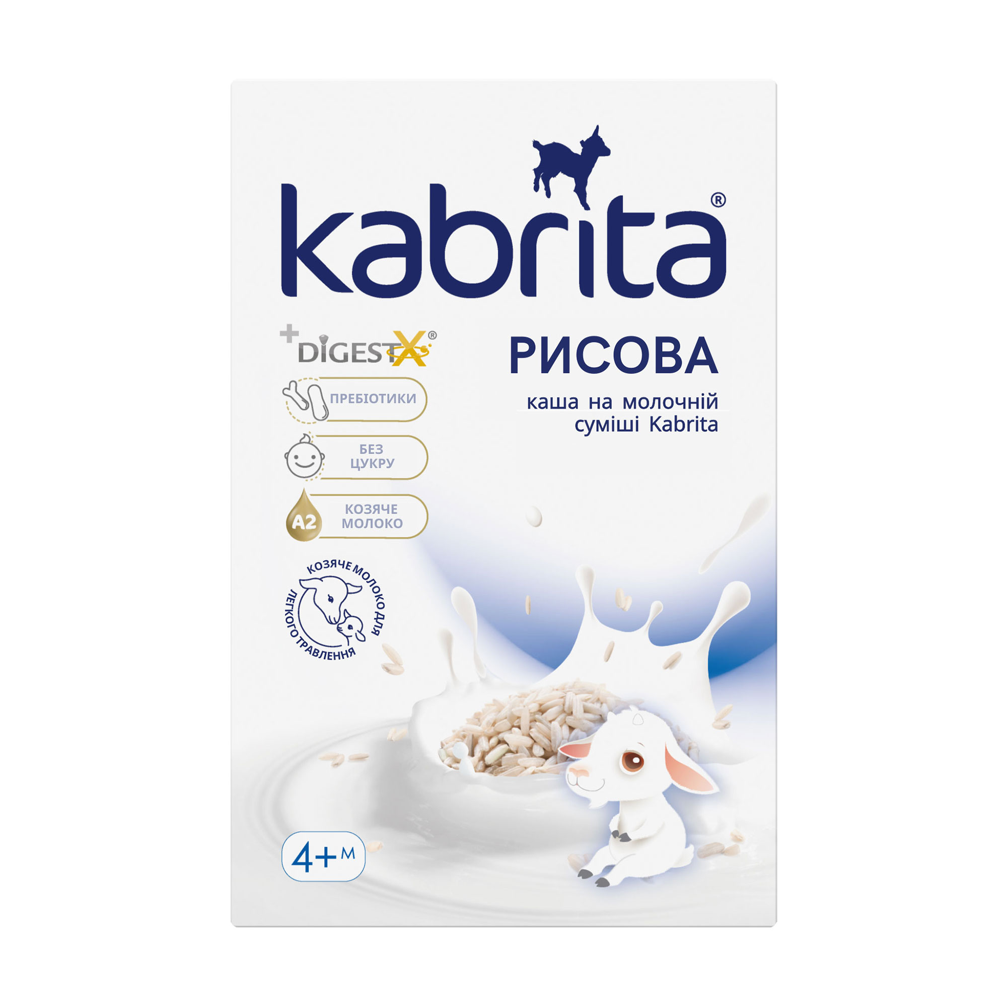 

Рисова каша Kabrita на основі козячого молока, з 4 місяців, 180 г
