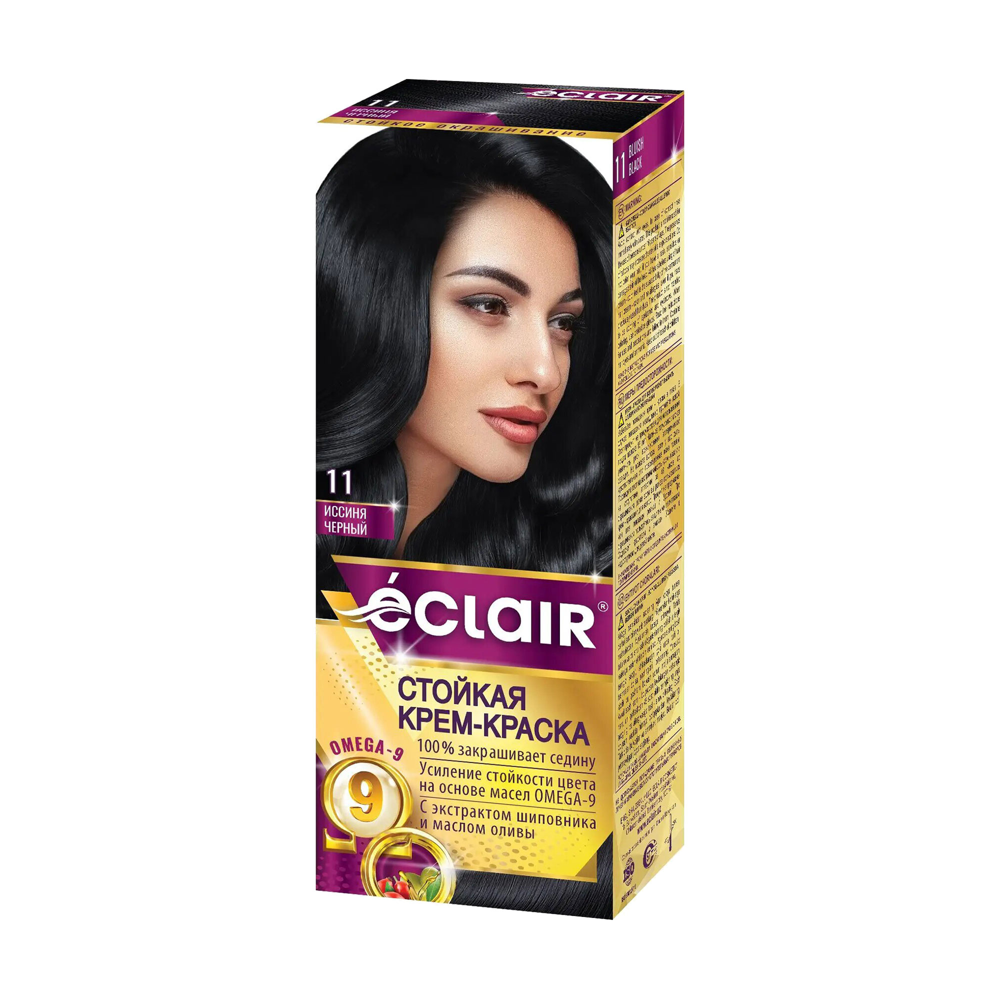 

Стійка крем-фарба для волосся Eclair Omega 9 Hair Color 11 Синяво-чорний, 130 мл