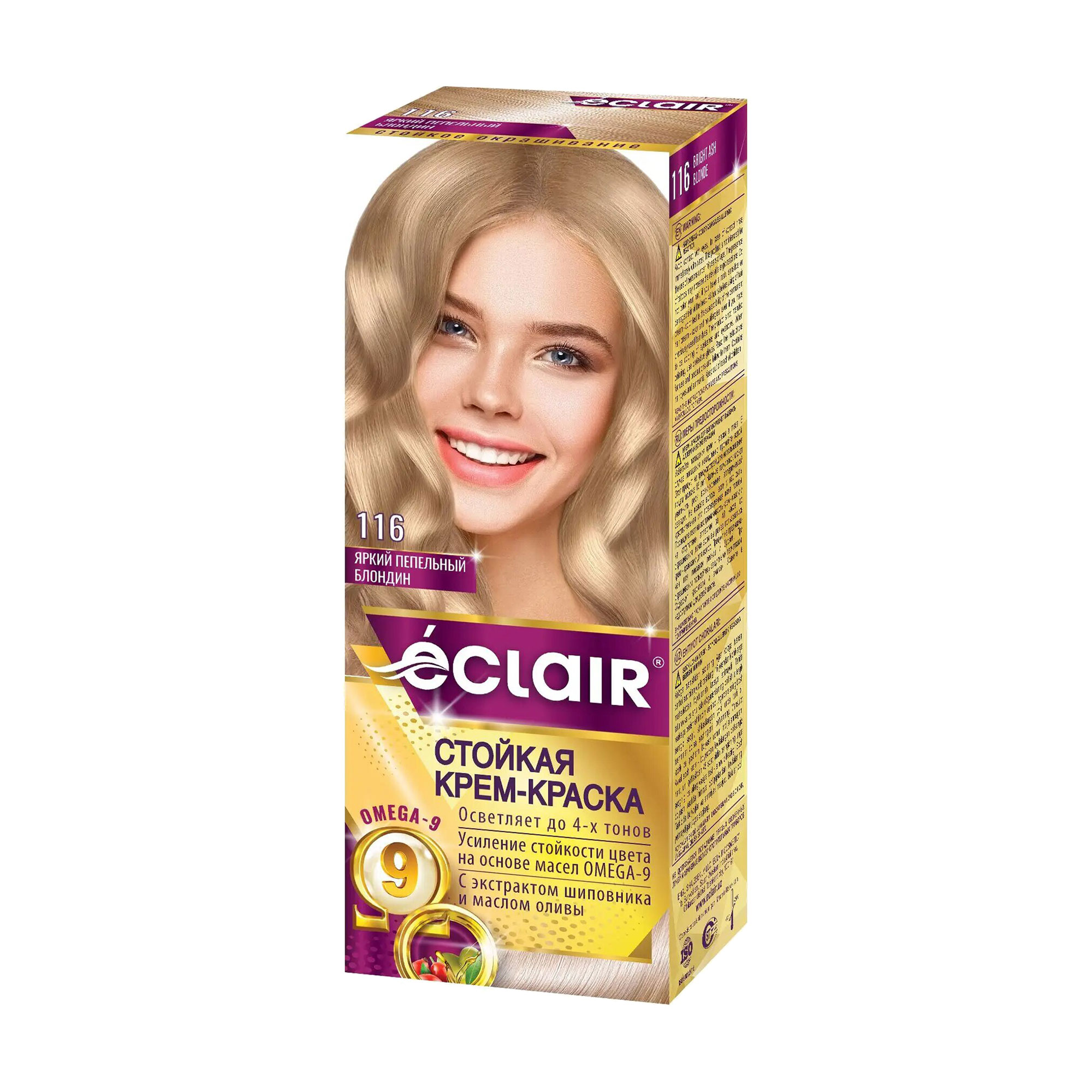 

Стійка крем-фарба для волосся Eclair Omega 9 Hair Color 116 Яскравий попелястий блондин, 130 мл