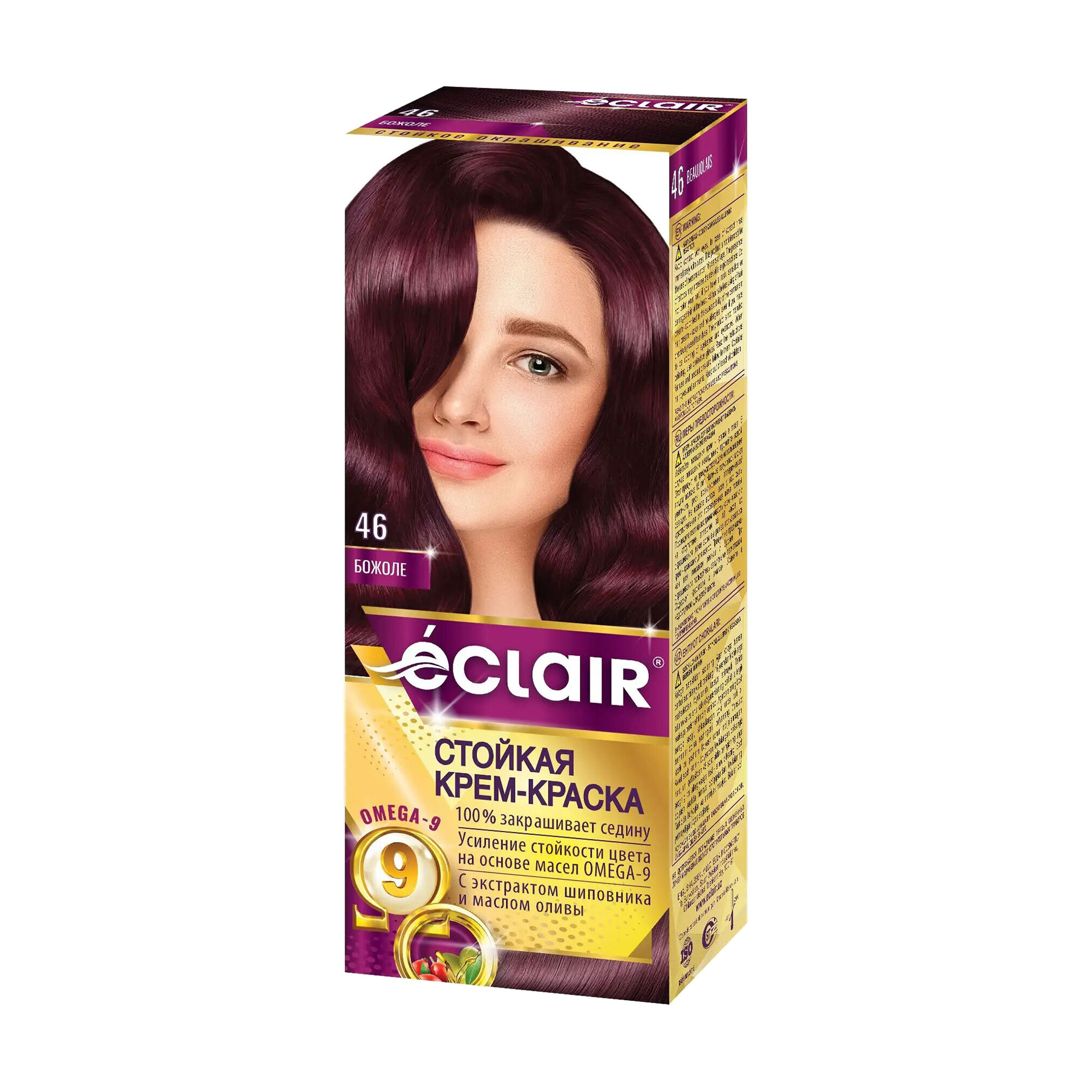 

Стійка крем-фарба для волосся Eclair Omega 9 Hair Color 46 Божоле, 130 мл
