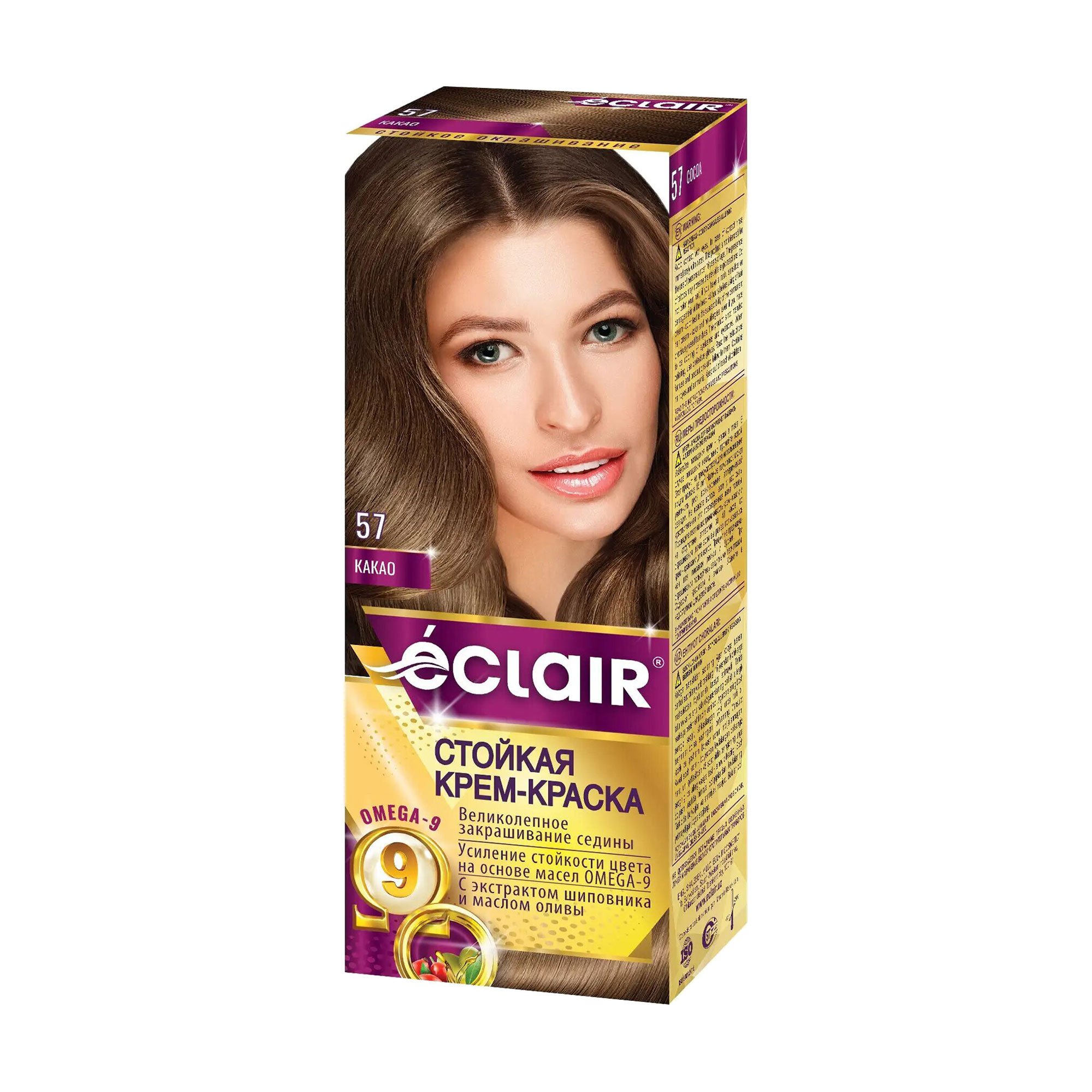 

Стійка крем-фарба для волосся Eclair Omega 9 Hair Color 57 Какао, 130 мл