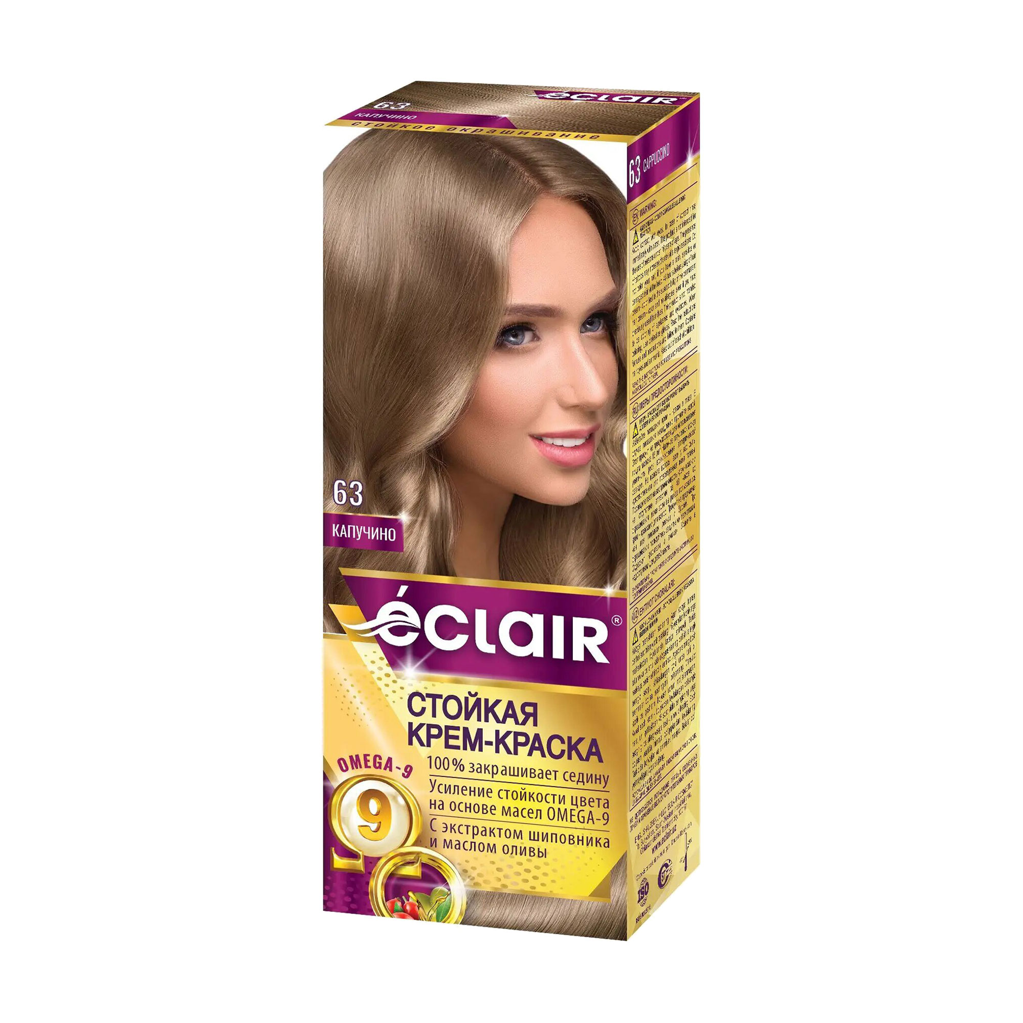 

Стійка крем-фарба для волосся Eclair Omega 9 Hair Color 63 Капучино, 130 мл