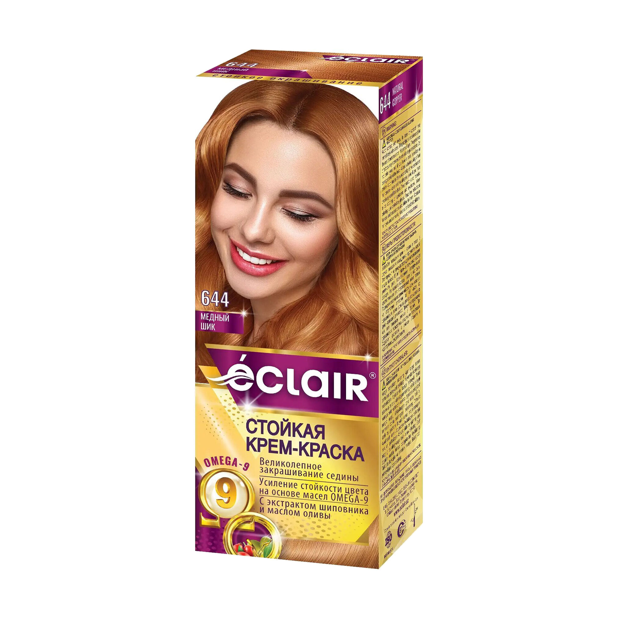 

Стійка крем-фарба для волосся Eclair Omega 9 Hair Color 644 Мідний шик, 130 мл