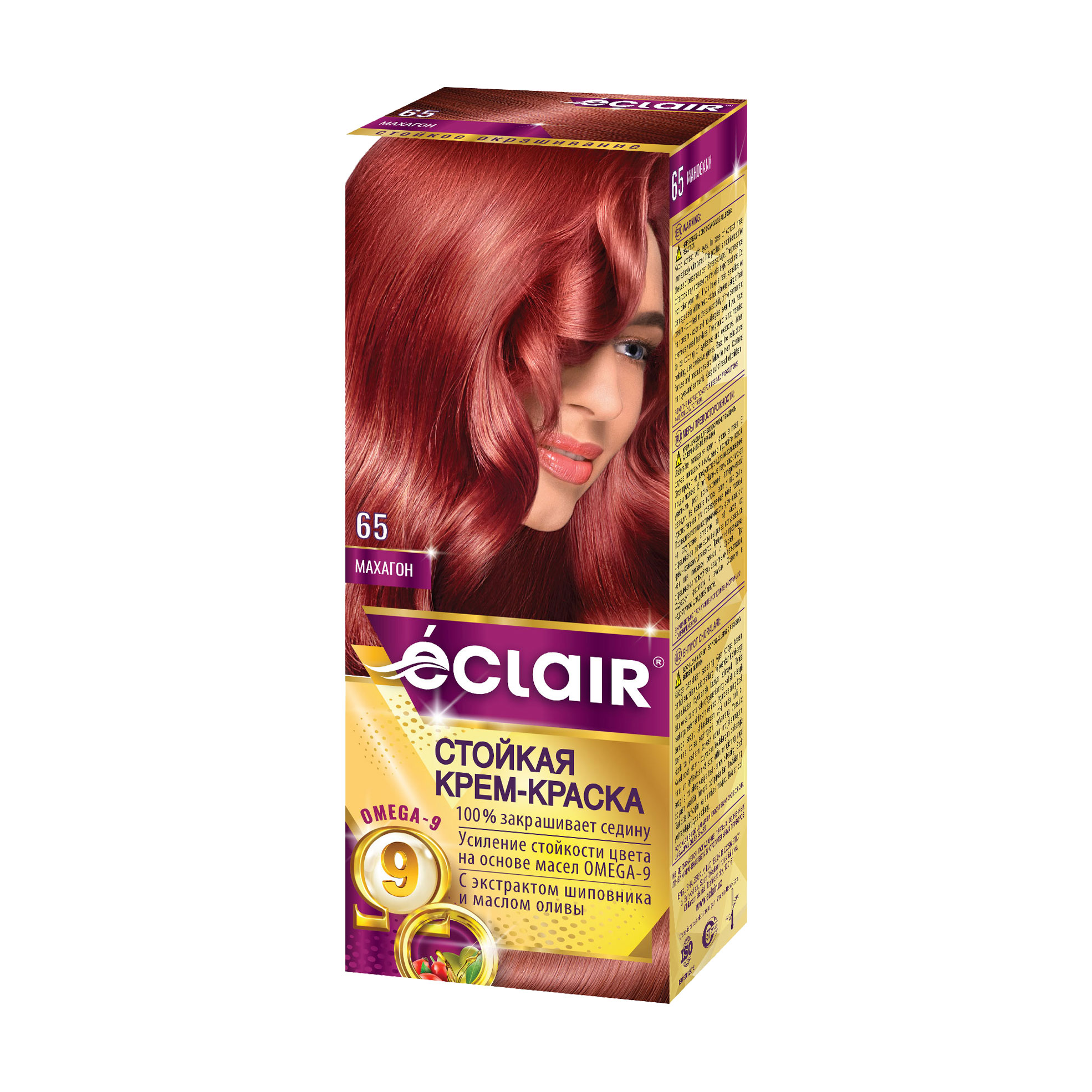 

Стійка крем-фарба для волосся Eclair Omega 9 Hair Color 65 Махагон, 130 мл
