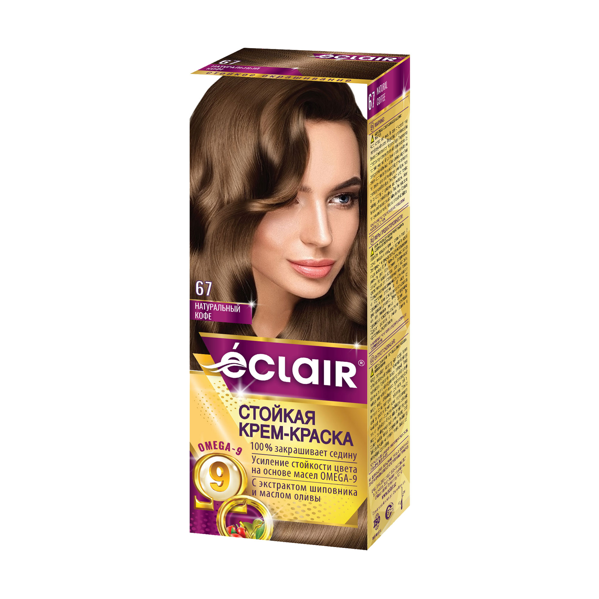 

Стійка крем-фарба для волосся Eclair Omega 9 Hair Color 67 Натуральна кава, 130 мл