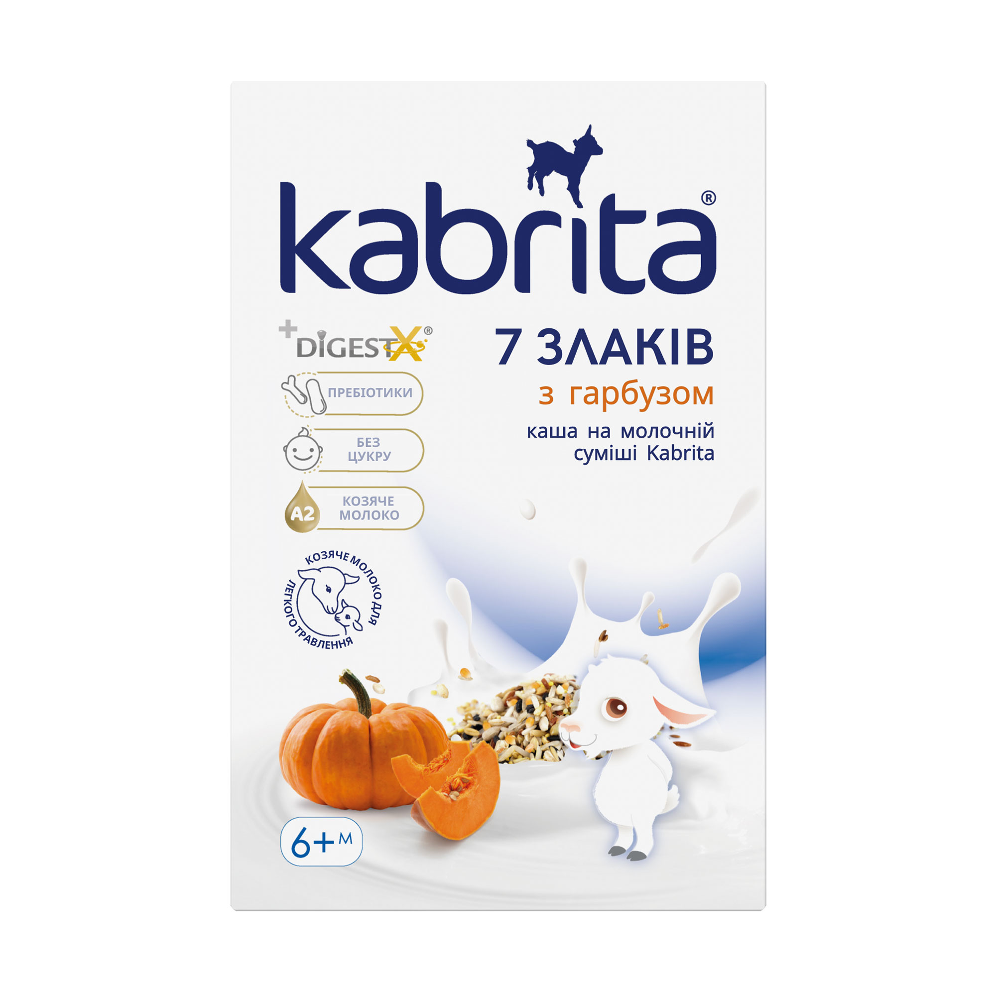 

Молочна каша Kabrita 7 злаків на основі козячого молока з гарбузом з 6 місяців, 180 г