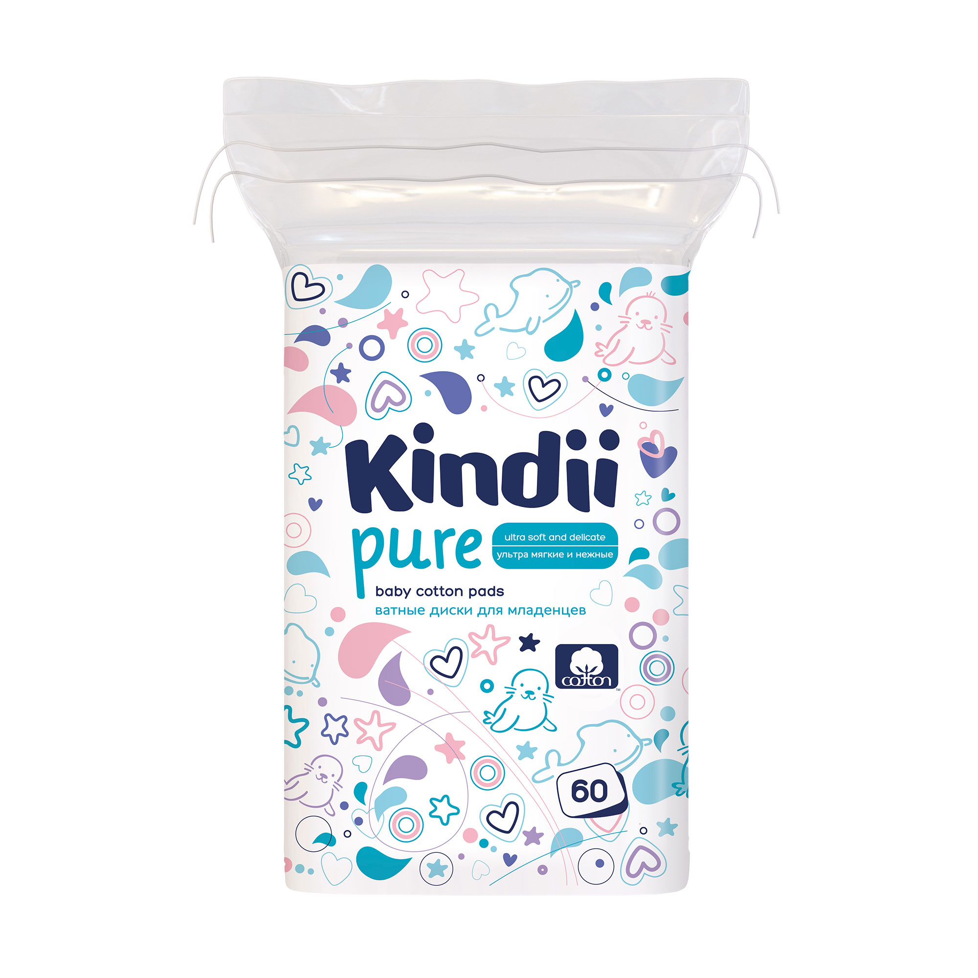 

Уцінка! Дитячі ватні диски Cleanic Kindii Pure Cotton Pads, 60 шт