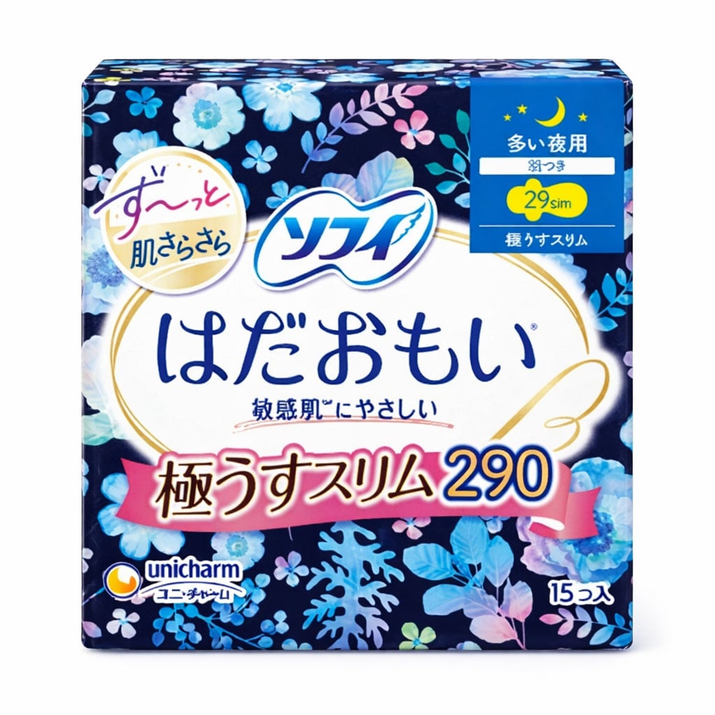 

Гігієнічні нічні прокладки з крильцями Sofy Hadaomoi Night Slim, 15 шт