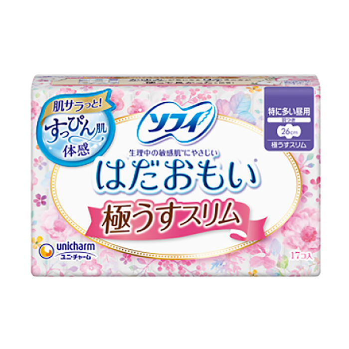 

Гігієнічні прокладки з крильцями Sofy Hadaomoi ультратонкі, 17 шт