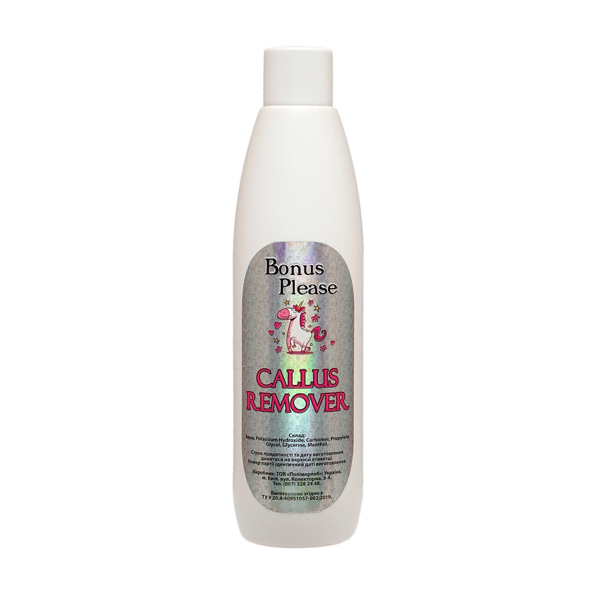 

Уцінка! Кислотний пілінг для ніг Bonus Please Callus Remover Ментол, 250 г